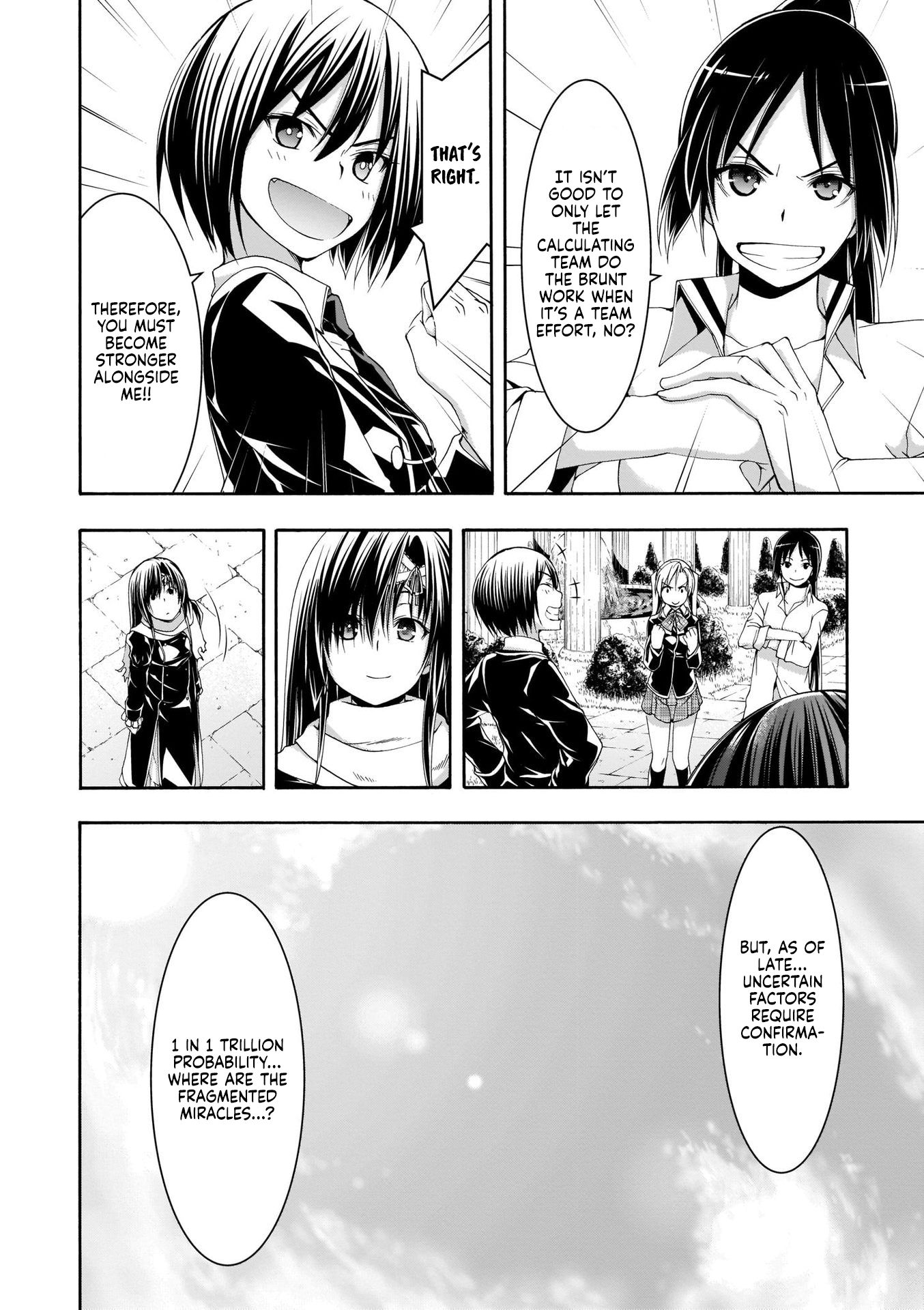 Page 23 of Chapter 112