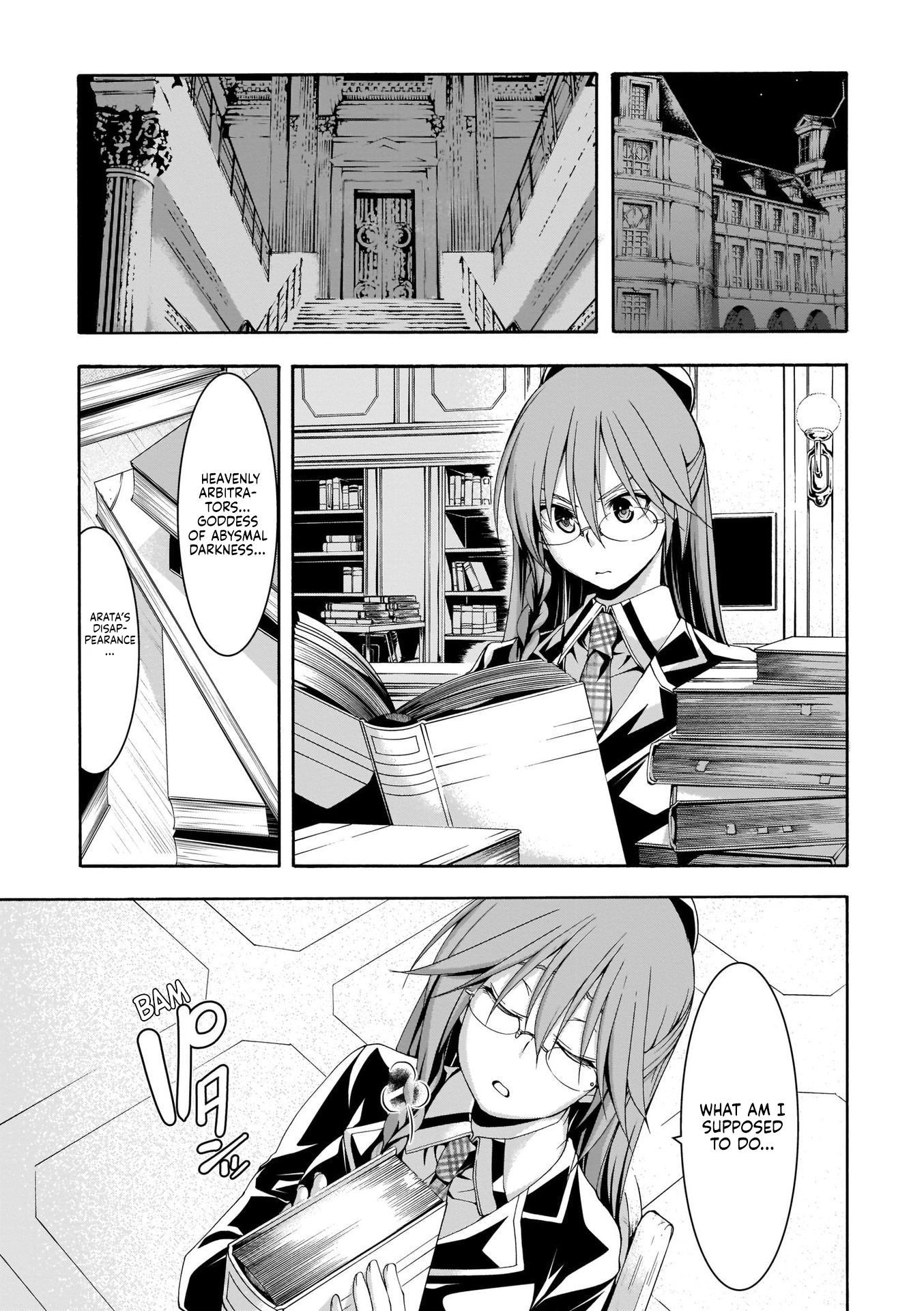 Page 24 of Chapter 112