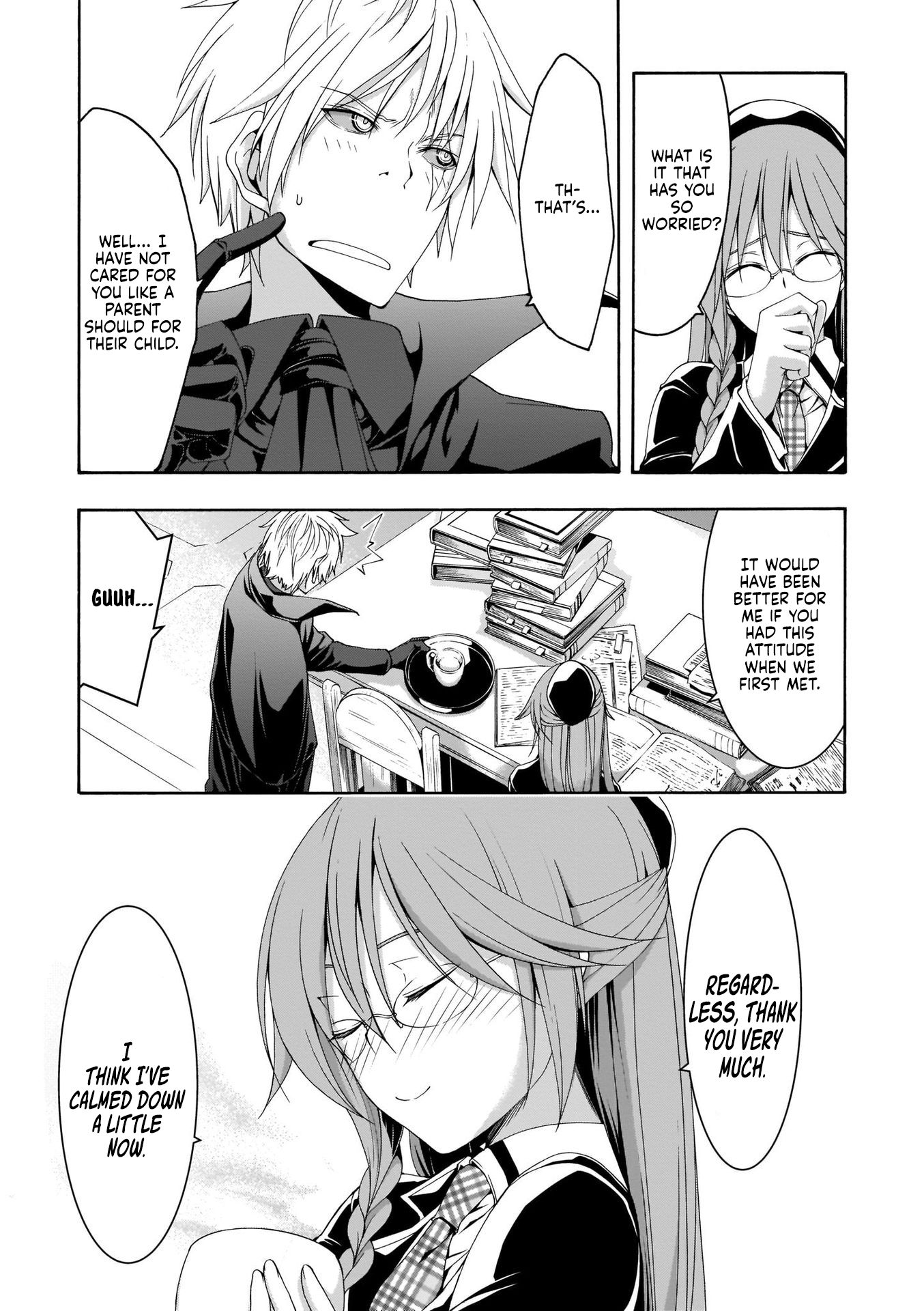 Page 26 of Chapter 112
