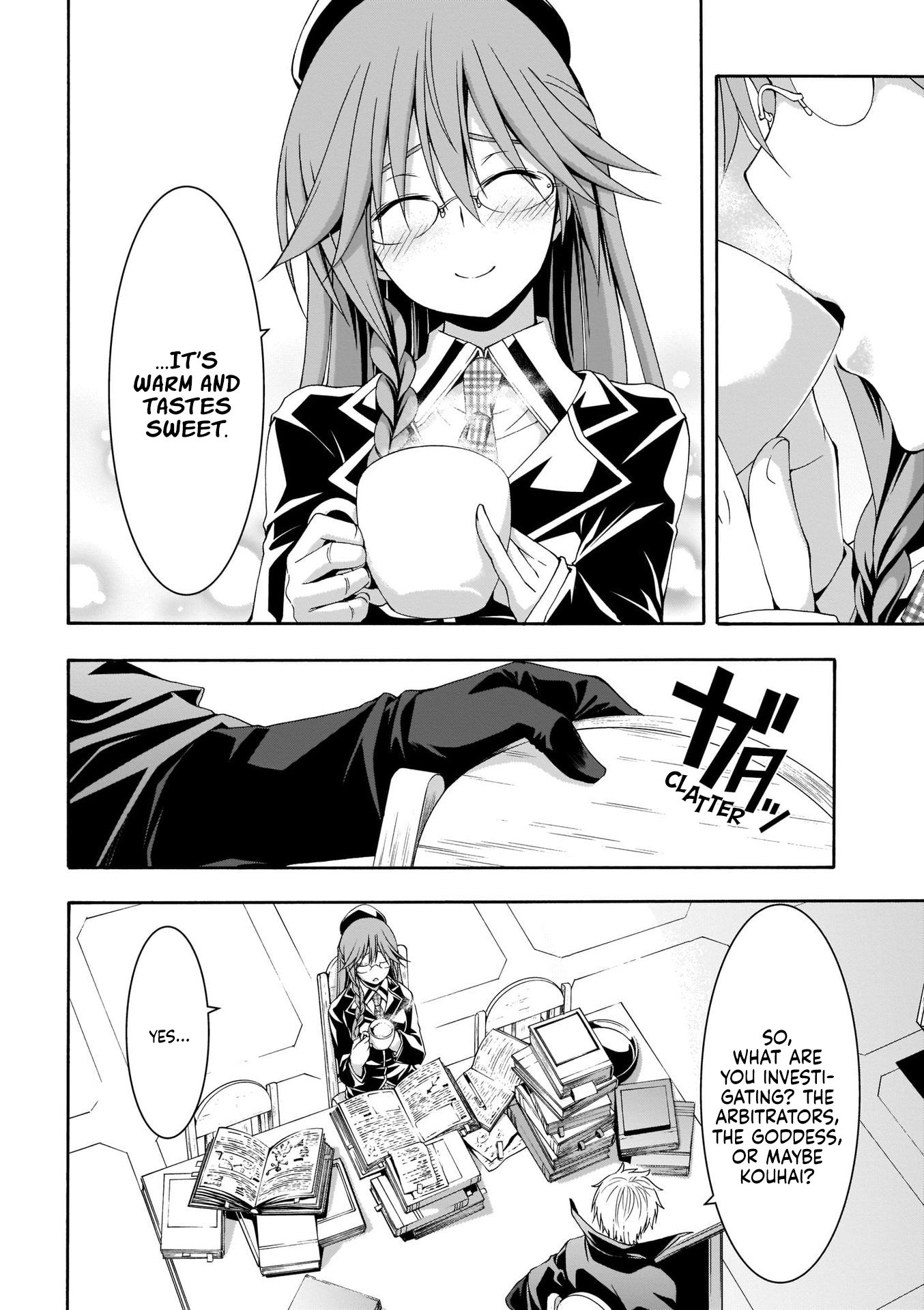 Page 27 of Chapter 112