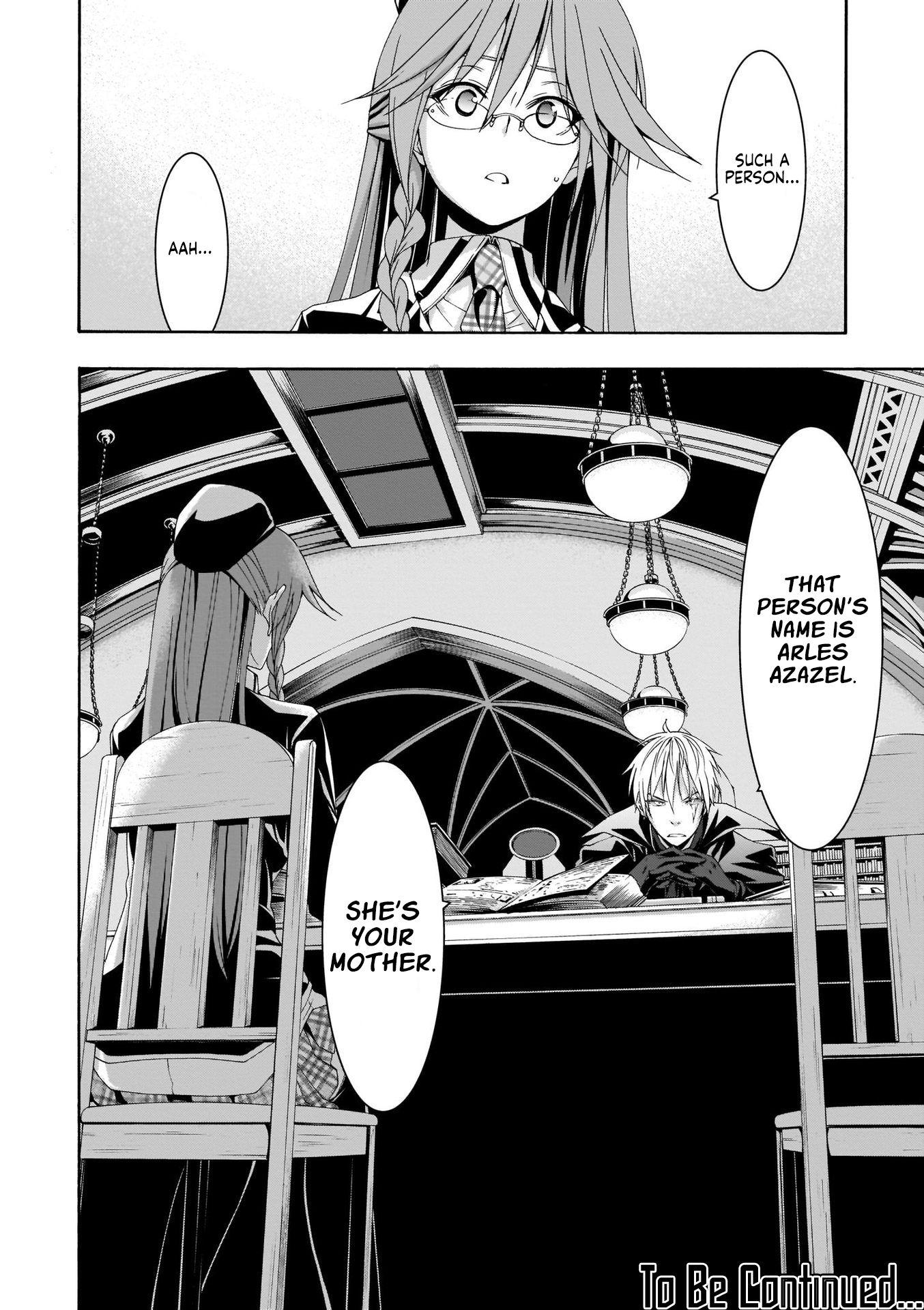 Page 29 of Chapter 112