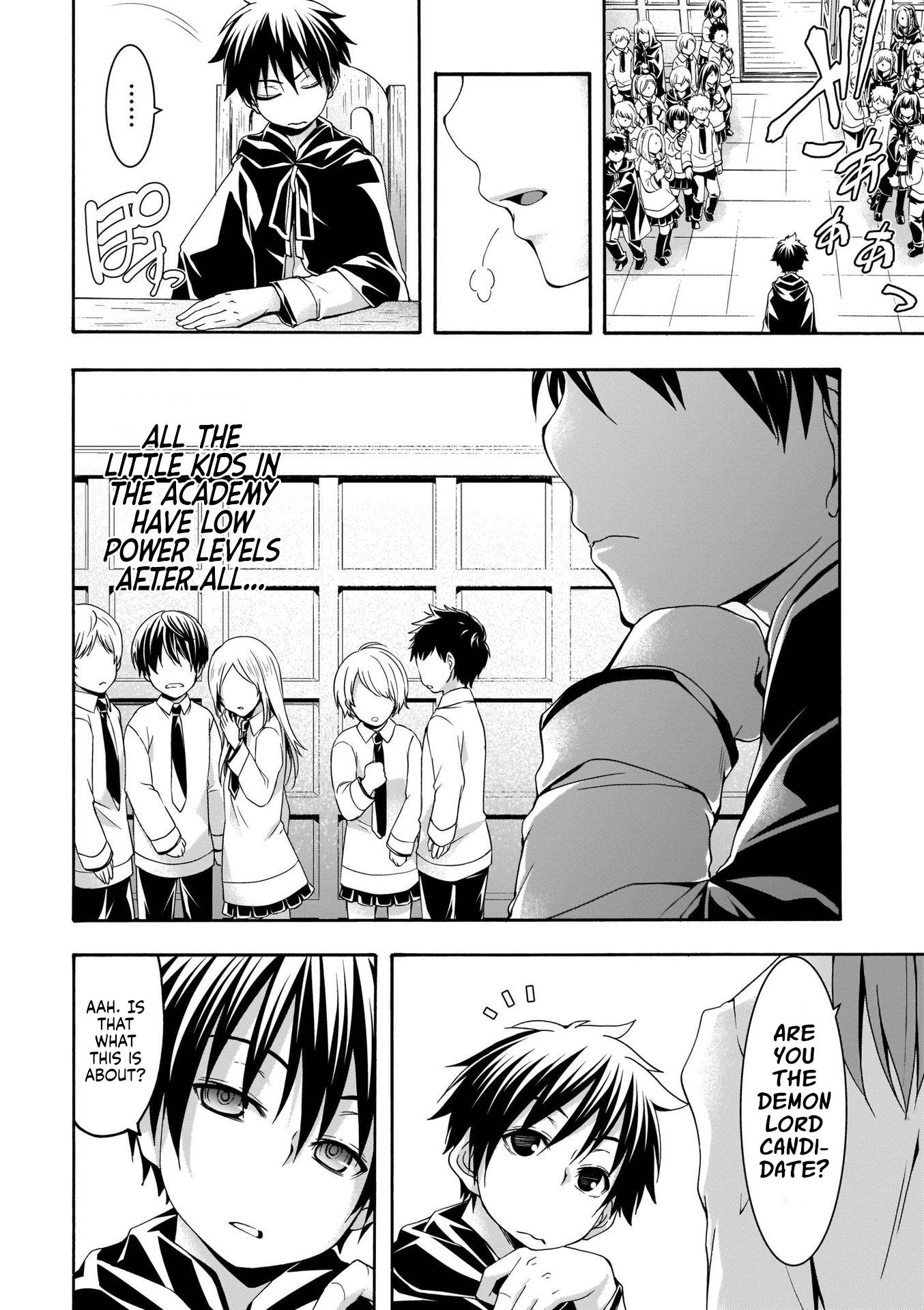 Page 5 of Chapter 113