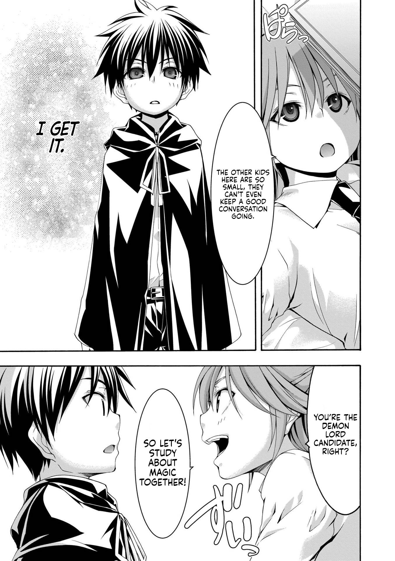 Page 8 of Chapter 113