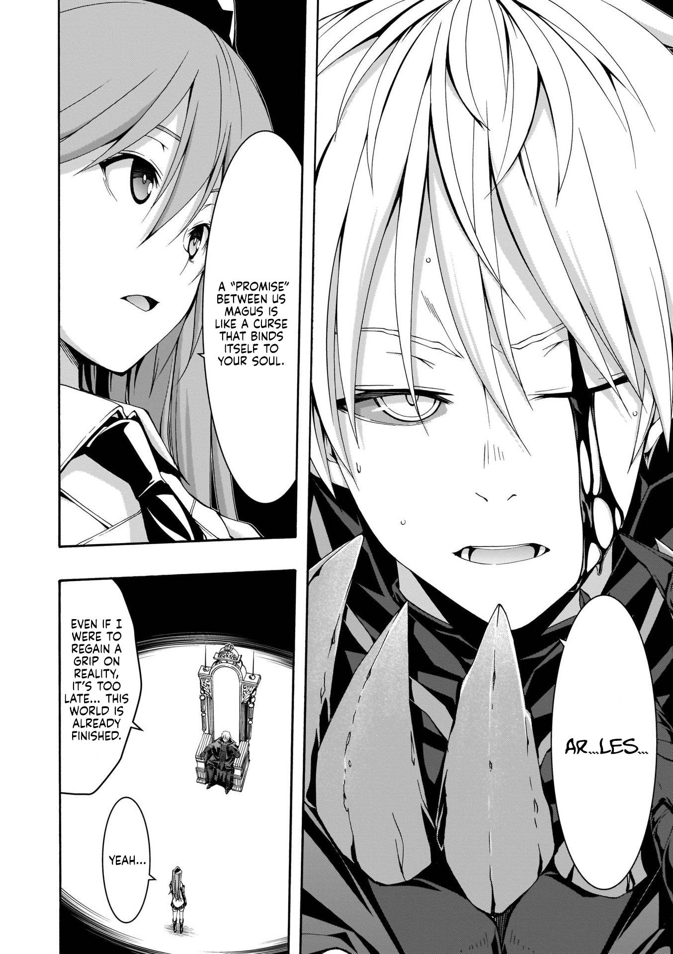 Page 21 of Chapter 113