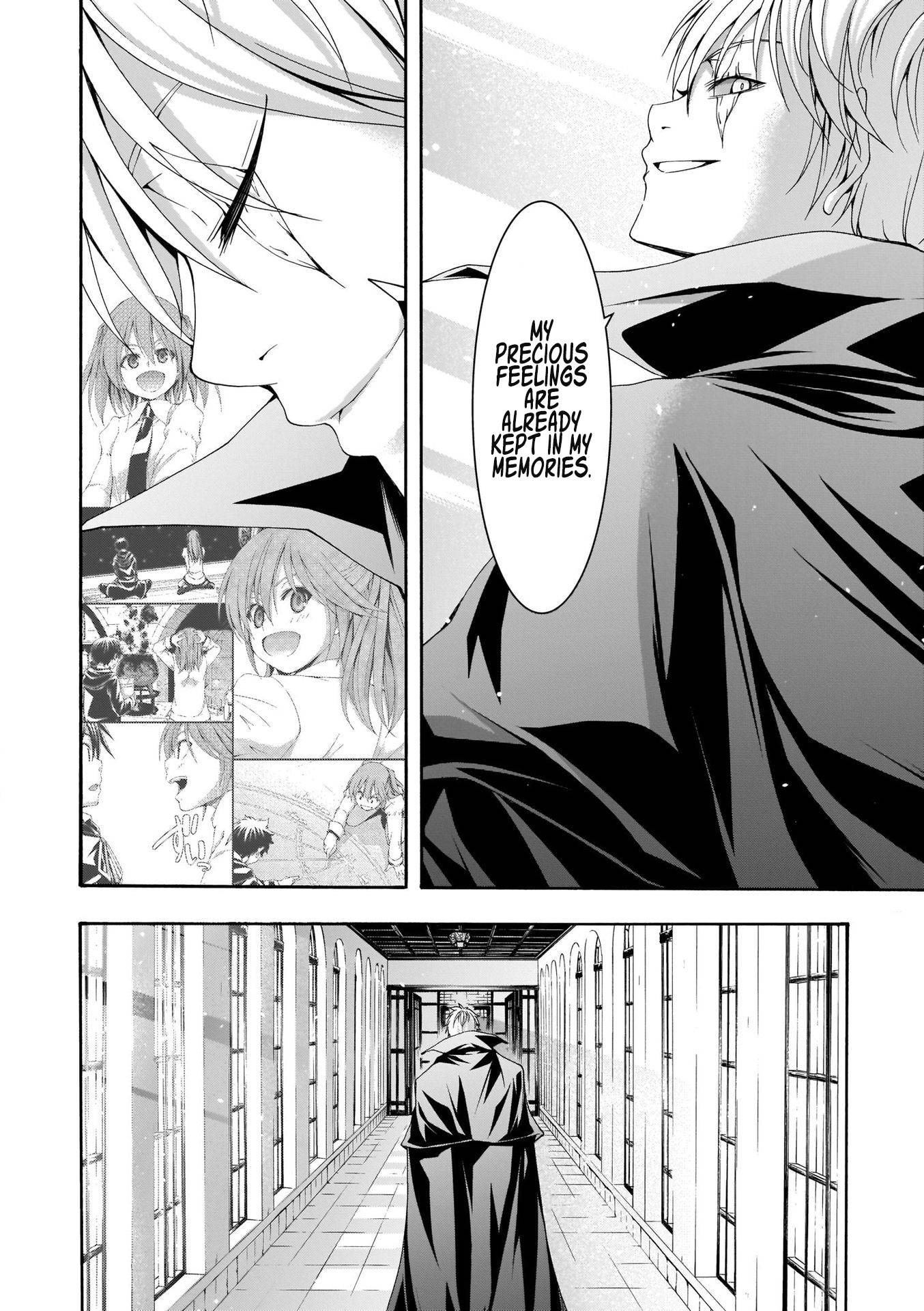 Page 31 of Chapter 113