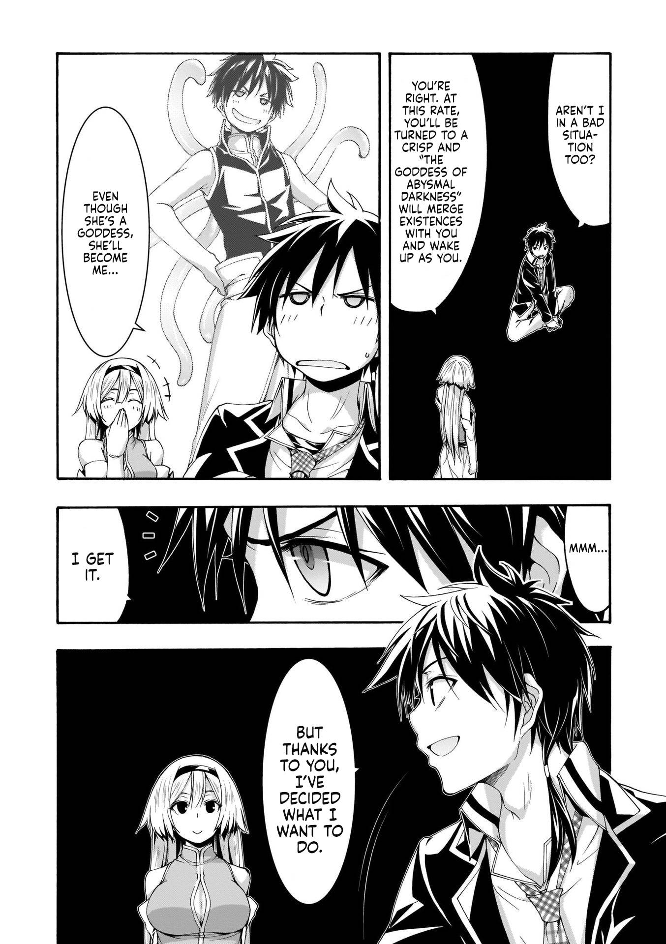 Page 39 of Chapter 113