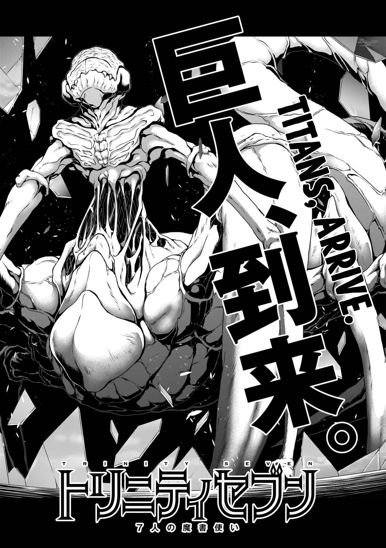 Page 45 of Chapter 113