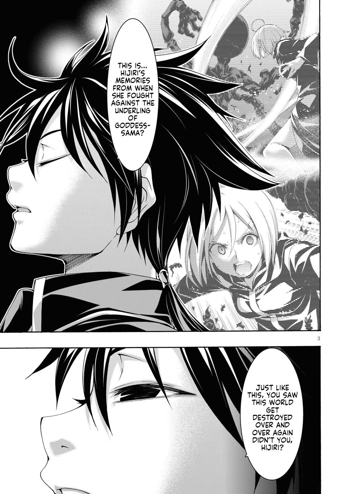 Page 4 of Chapter 114