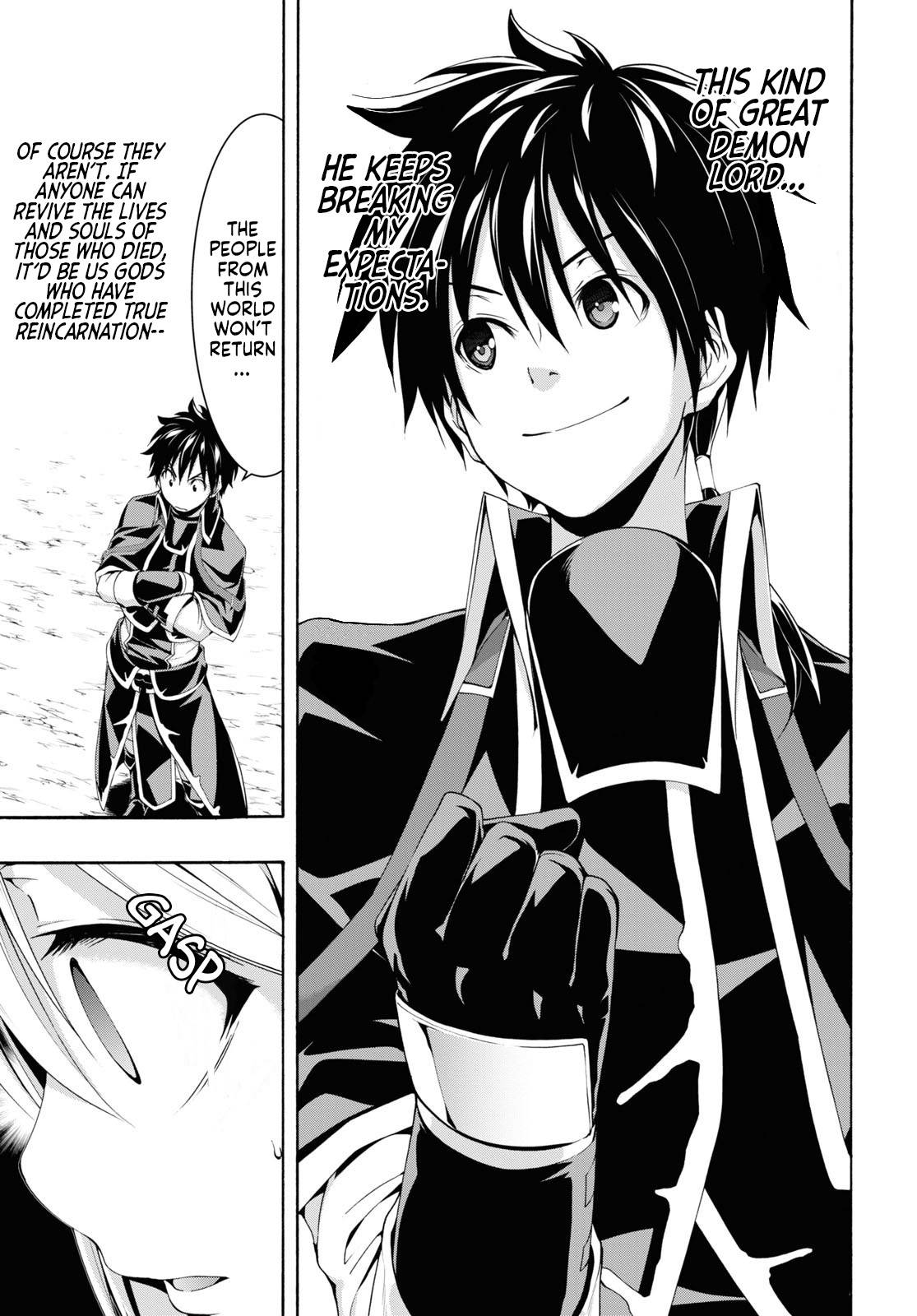 Page 9 of Chapter 114