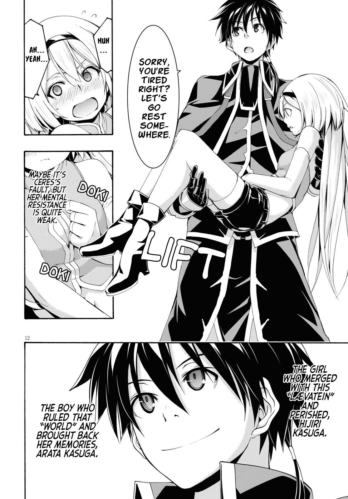 Page 12 of Chapter 114