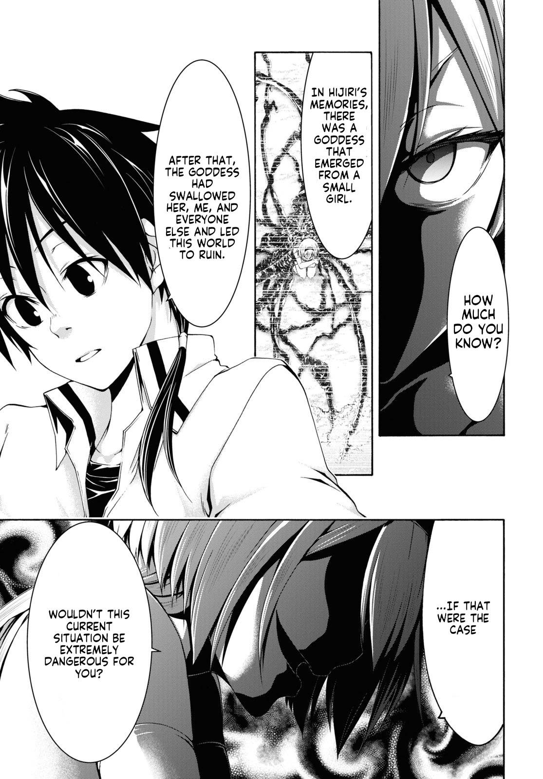 Page 17 of Chapter 114
