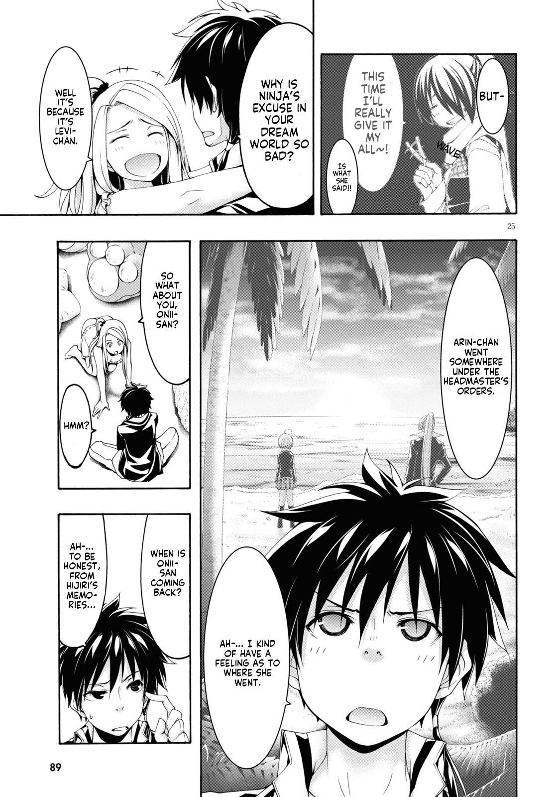 Page 25 of Chapter 114