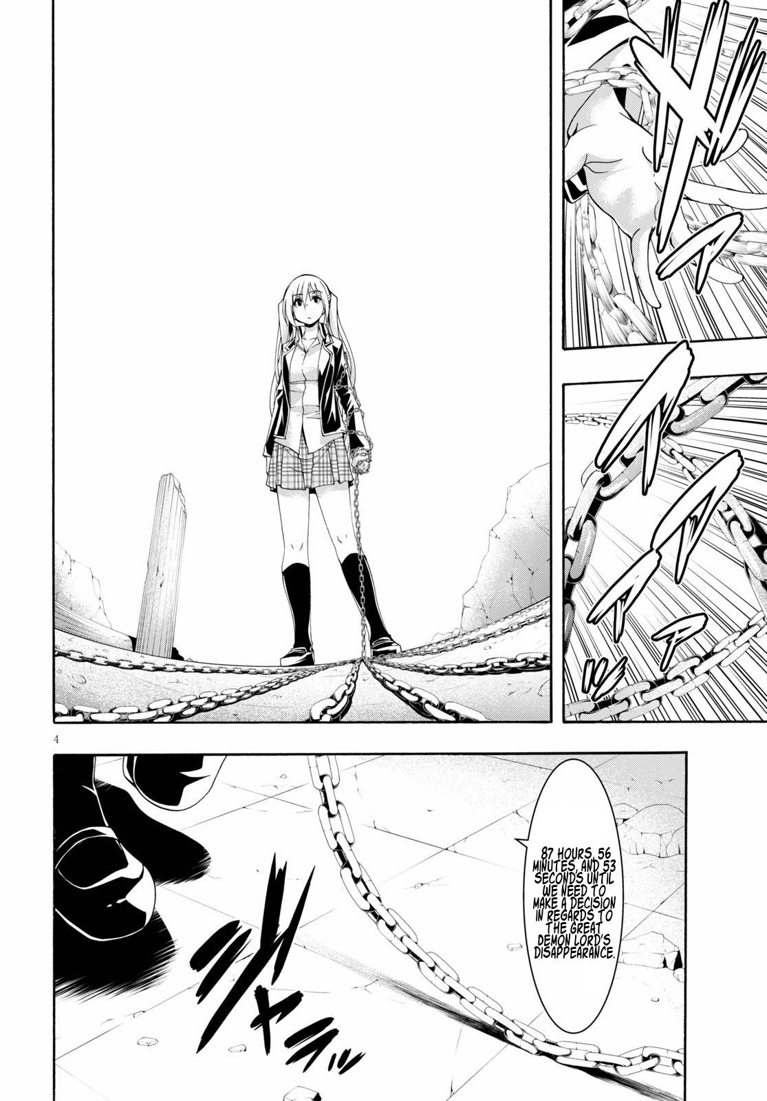 Page 5 of Chapter 115