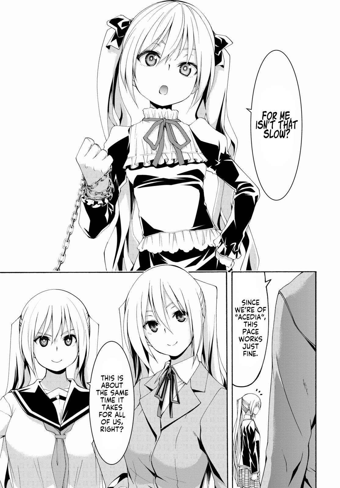 Page 6 of Chapter 115