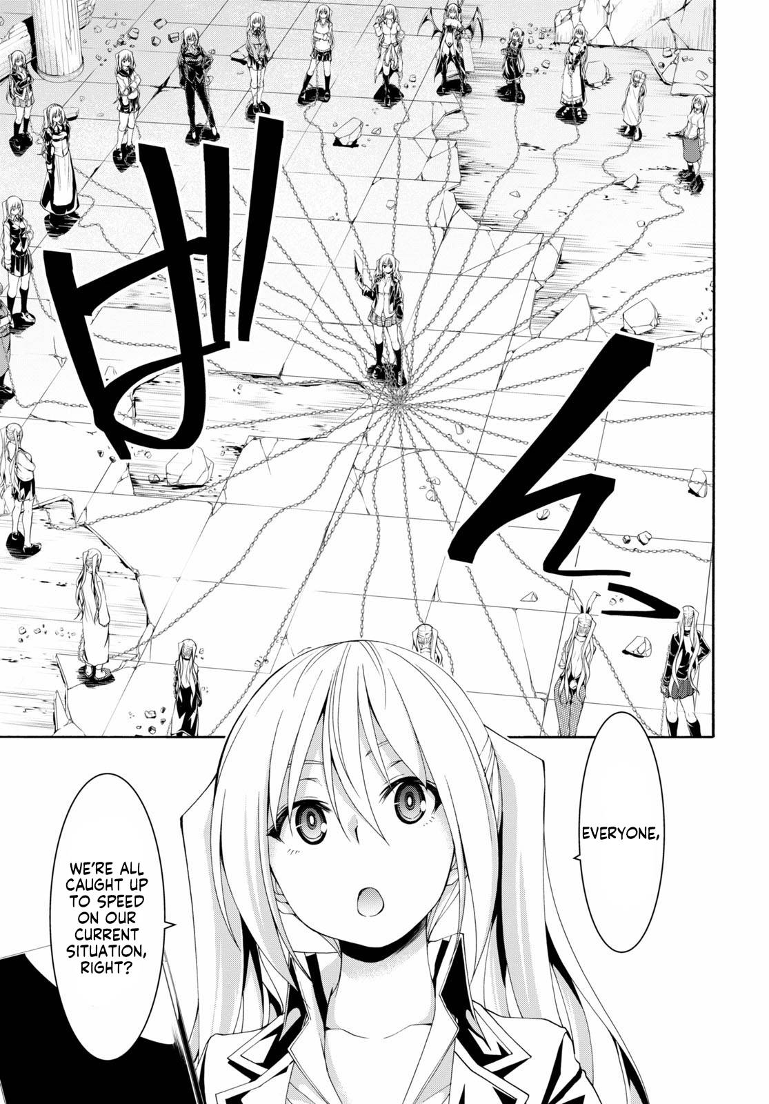 Page 8 of Chapter 115