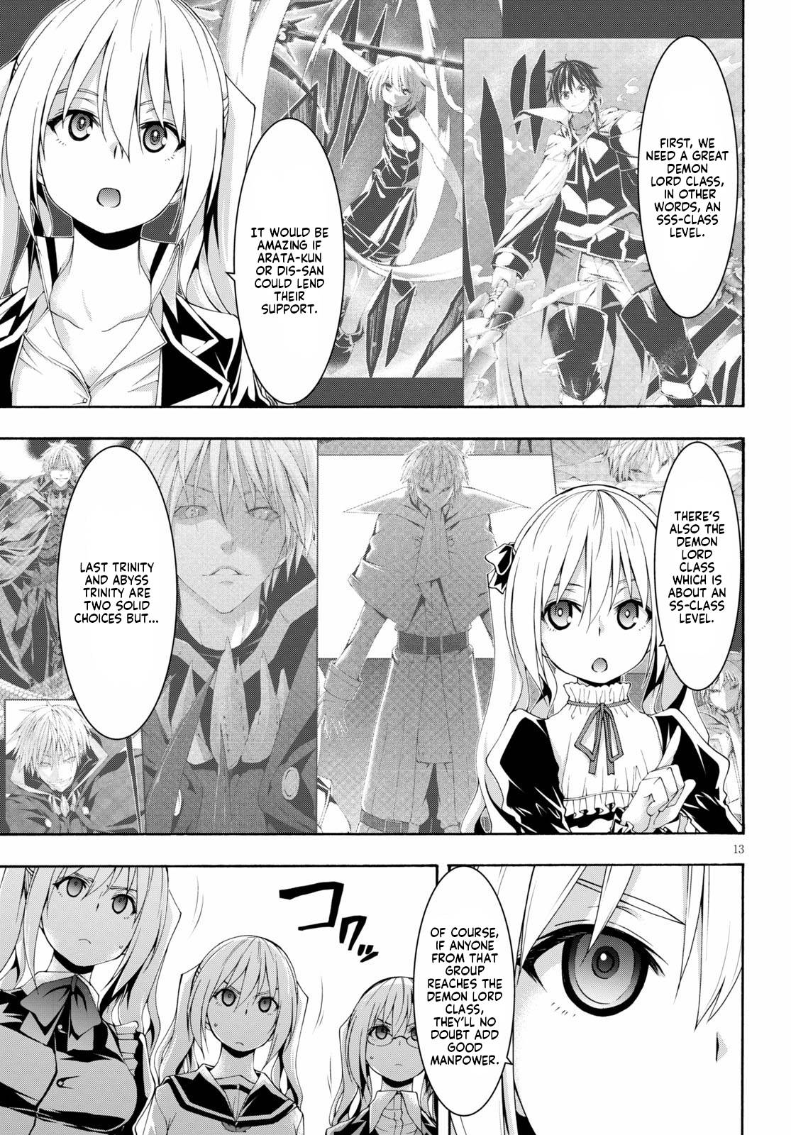 Page 13 of Chapter 115