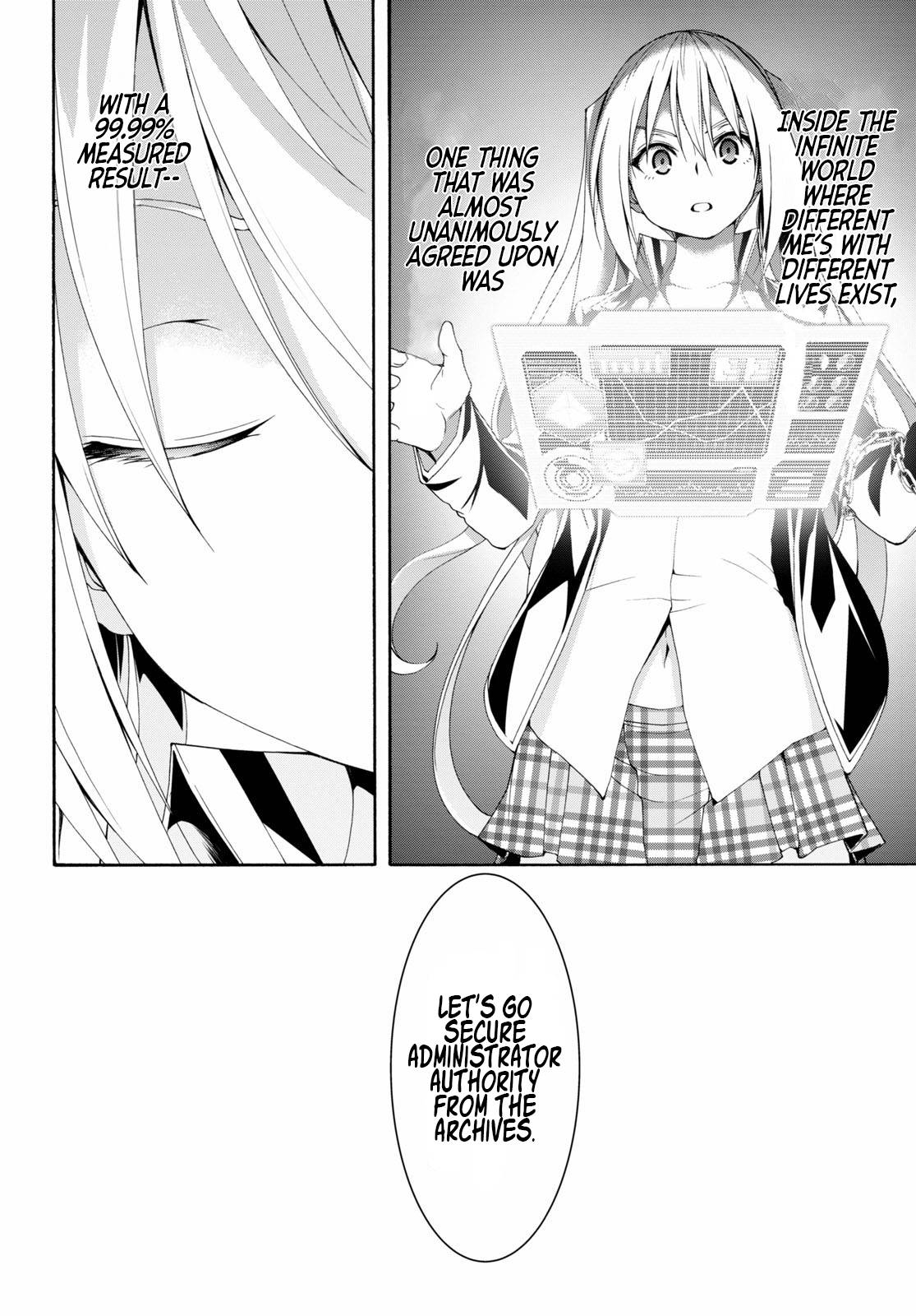 Page 16 of Chapter 115