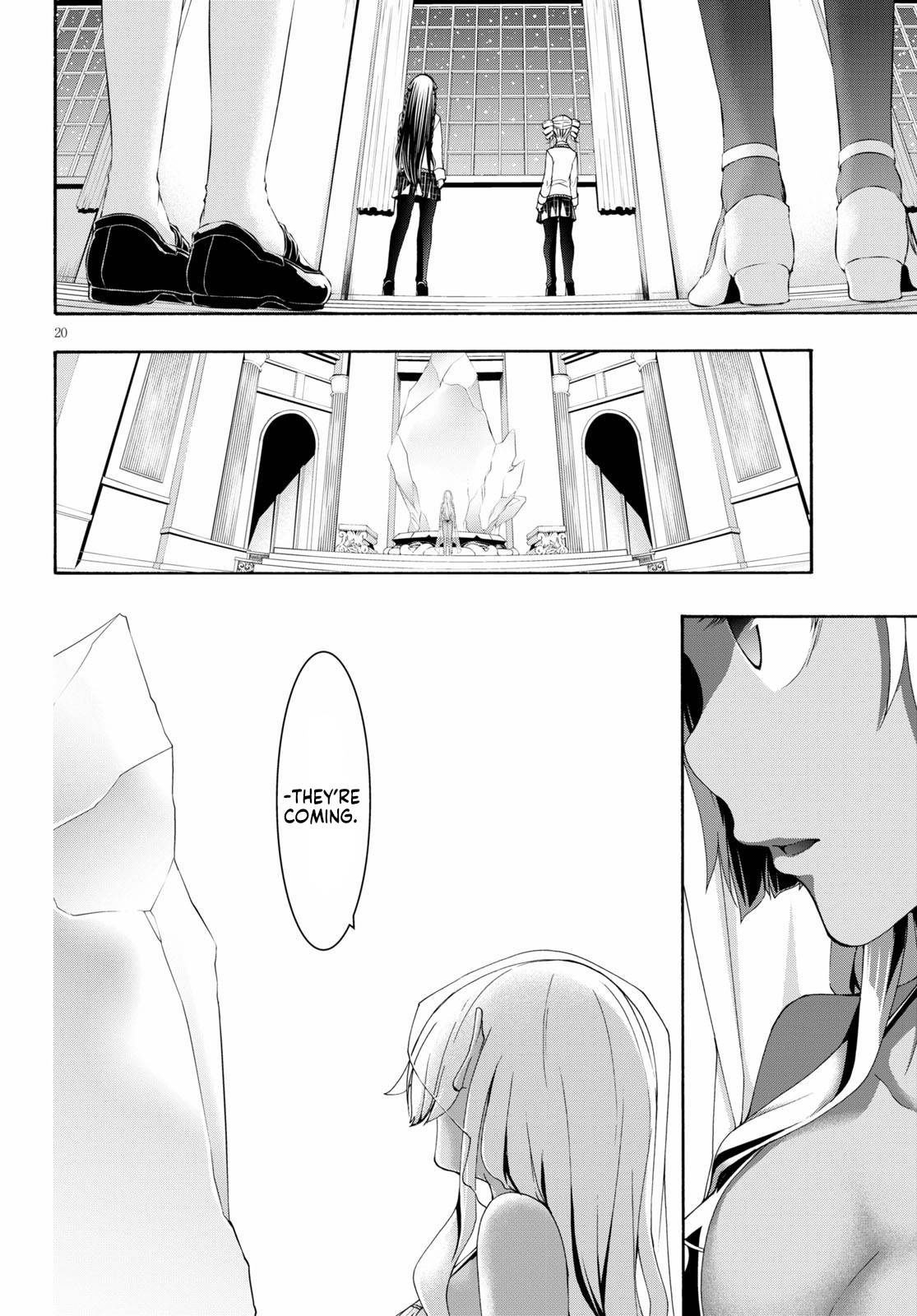 Page 20 of Chapter 115
