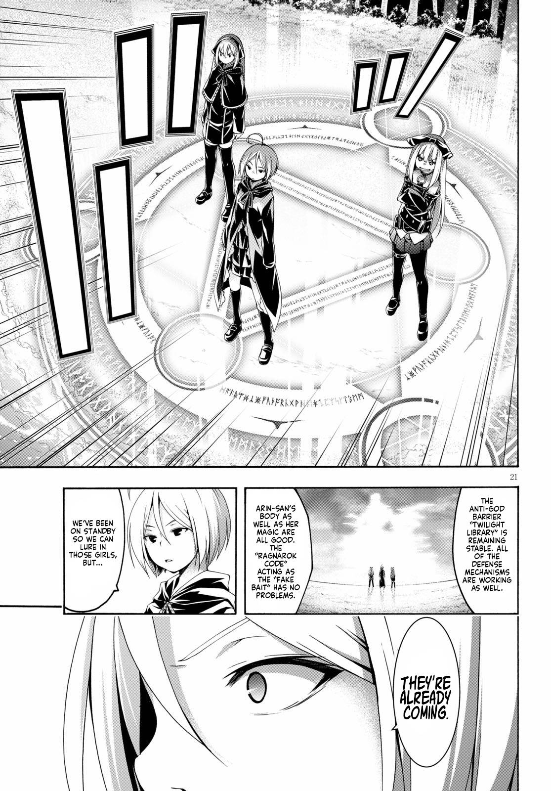 Page 21 of Chapter 115