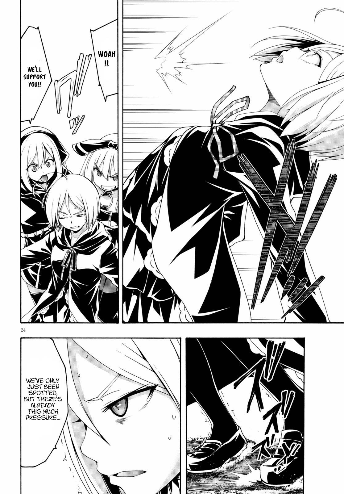 Page 23 of Chapter 115