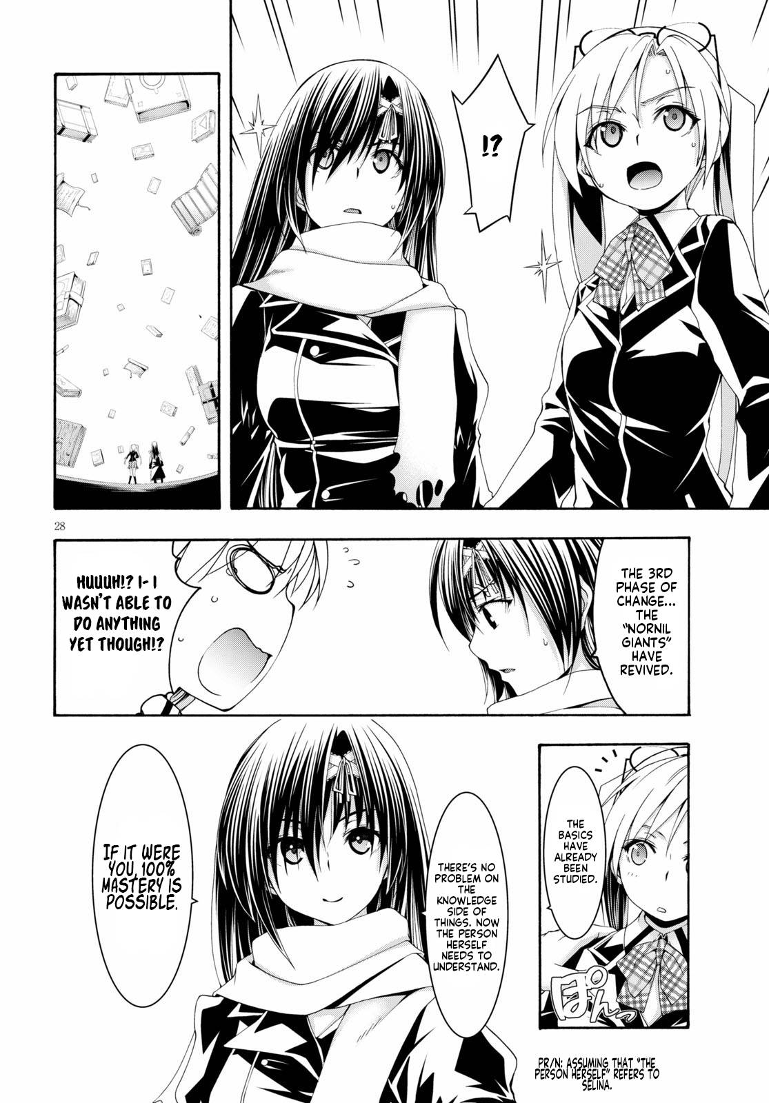 Page 26 of Chapter 115