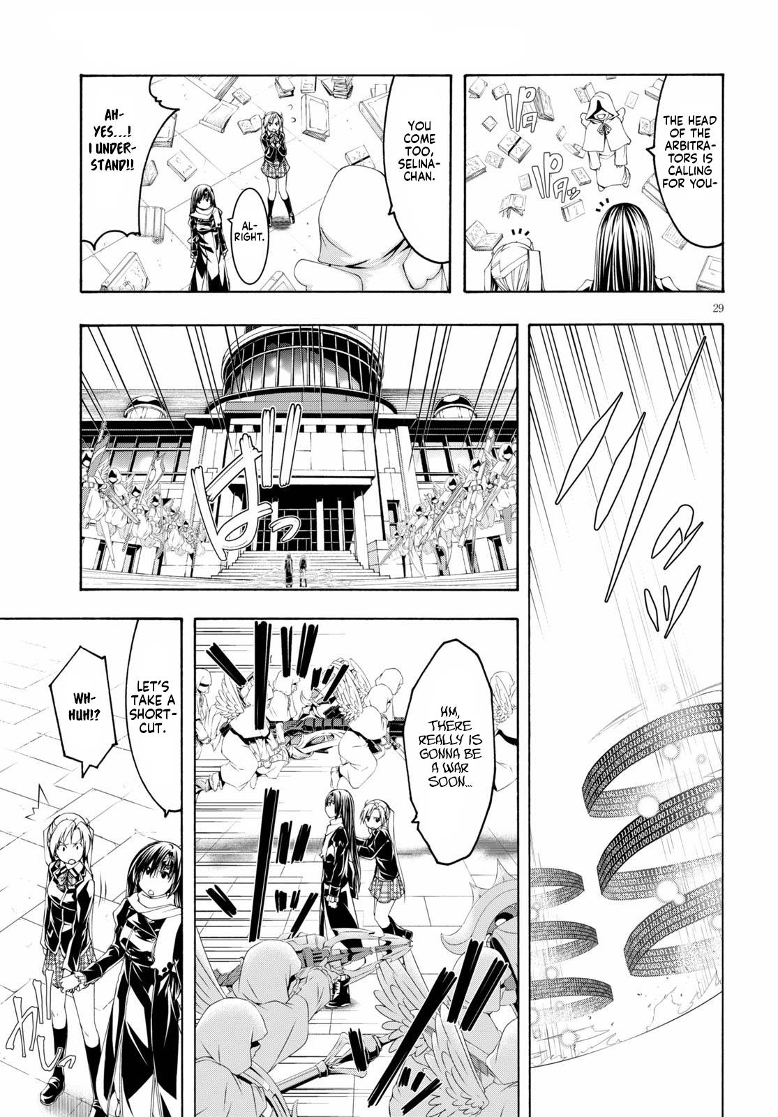 Page 27 of Chapter 115