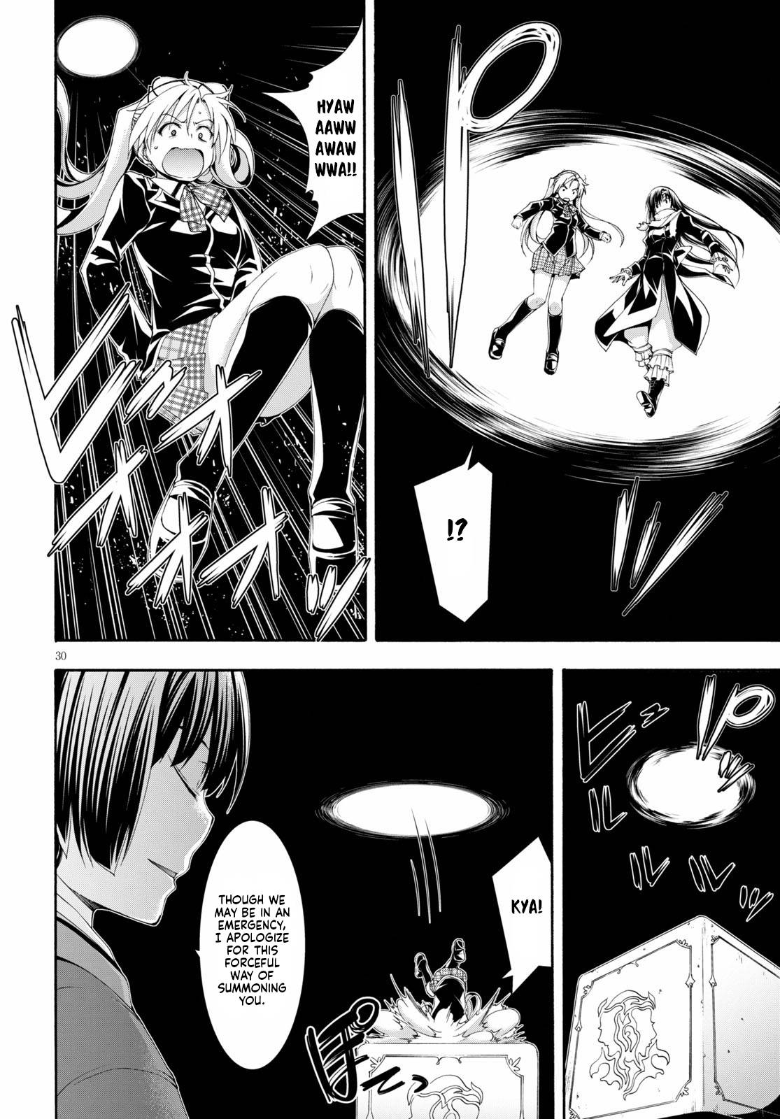 Page 28 of Chapter 115