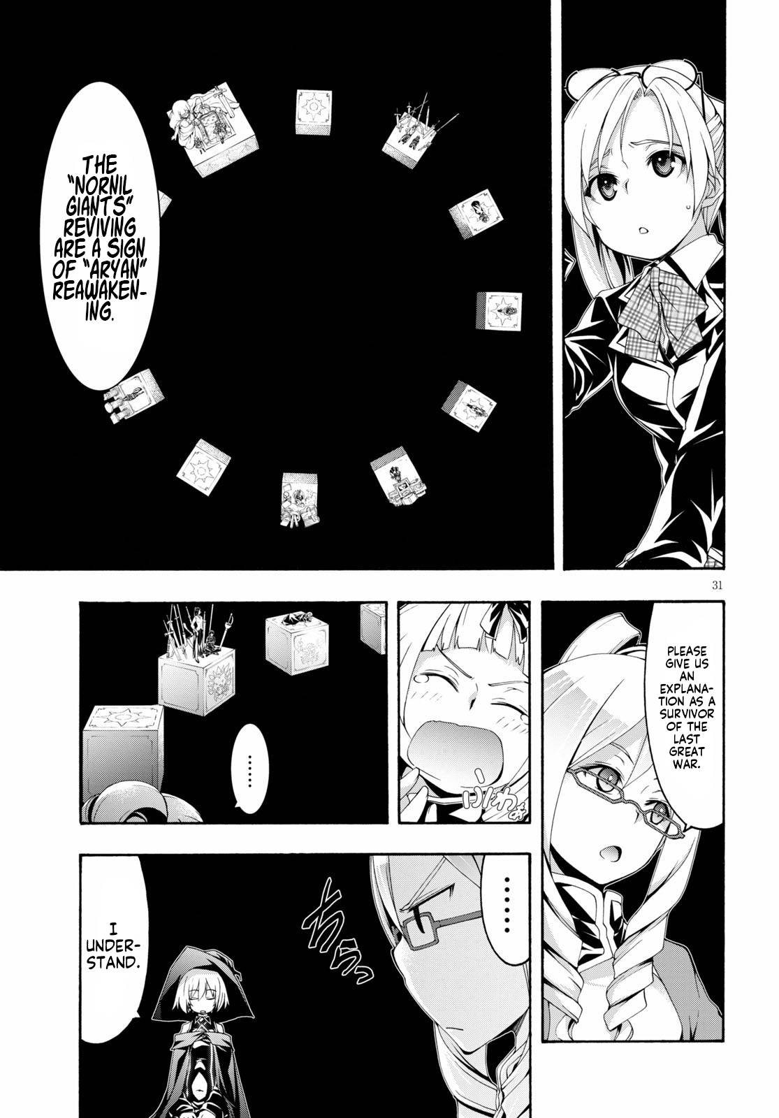 Page 29 of Chapter 115
