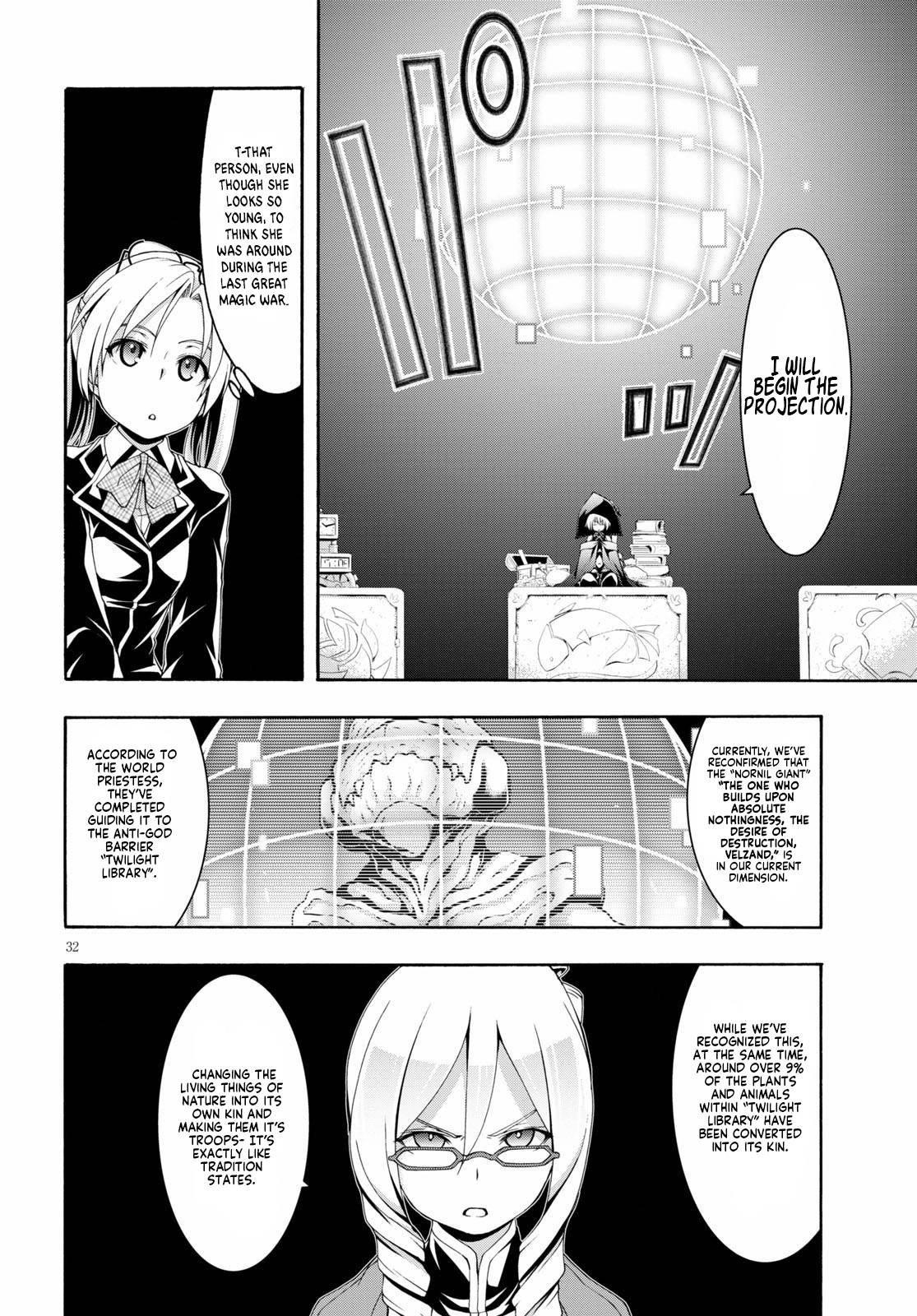 Page 30 of Chapter 115