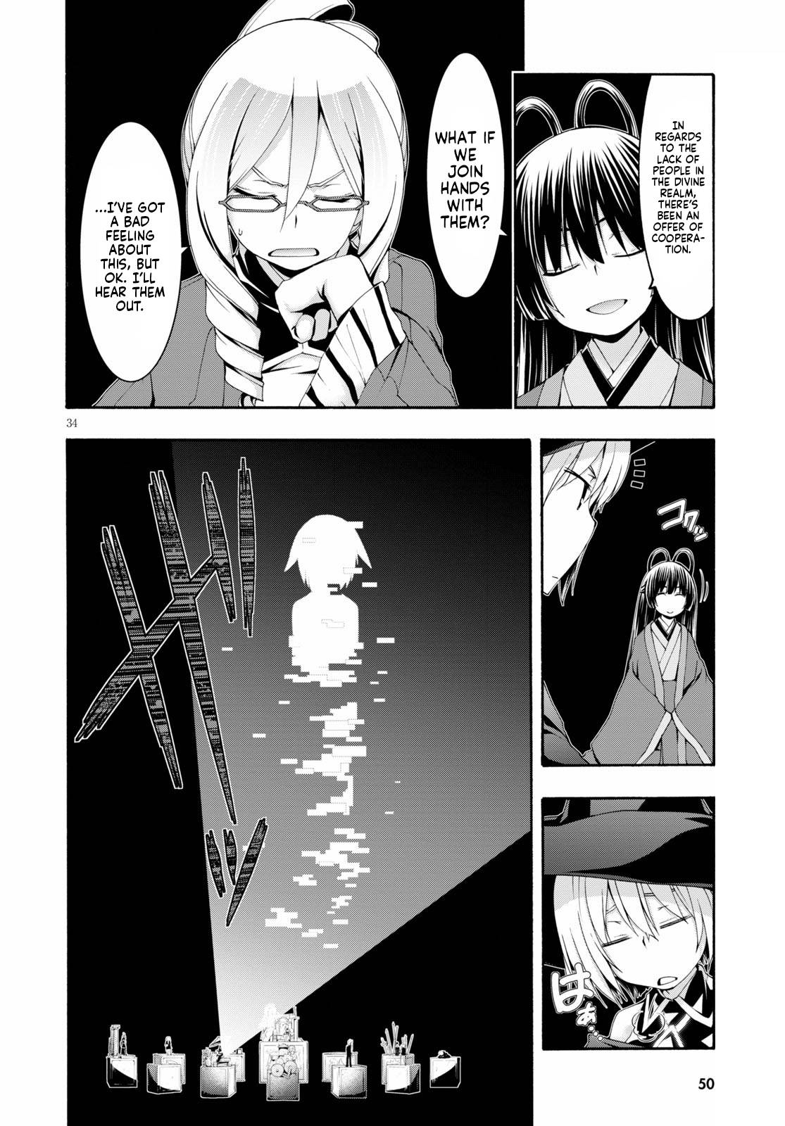 Page 32 of Chapter 115