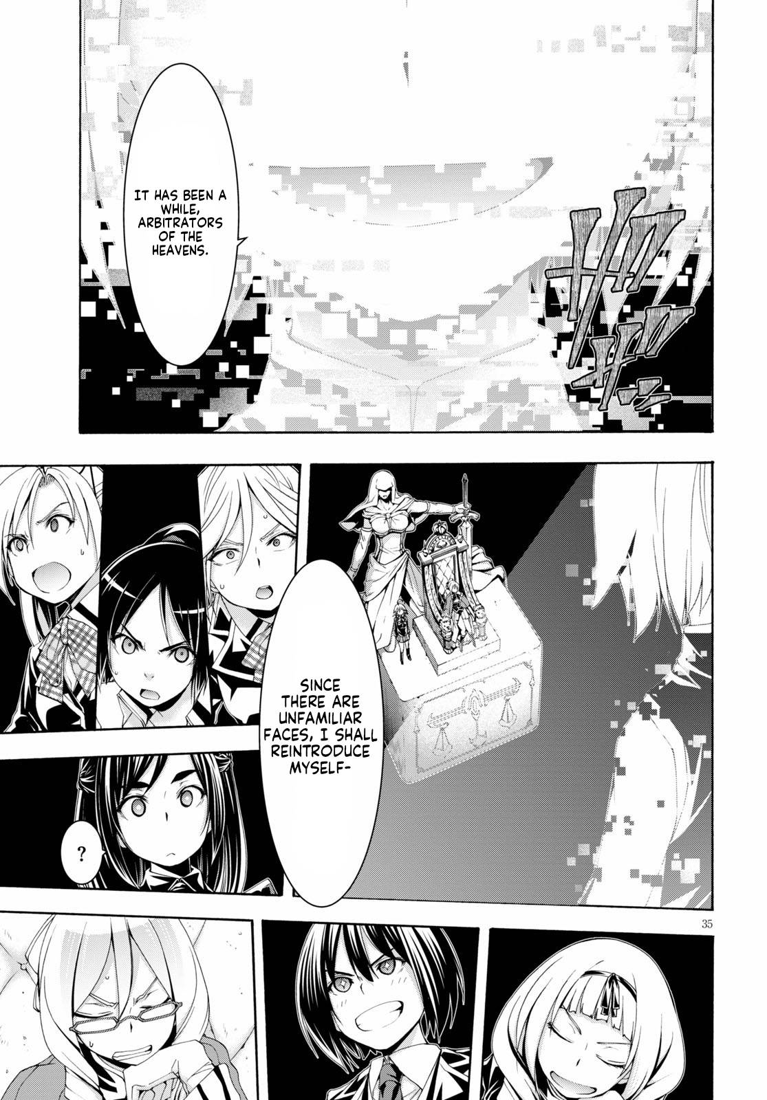 Page 33 of Chapter 115