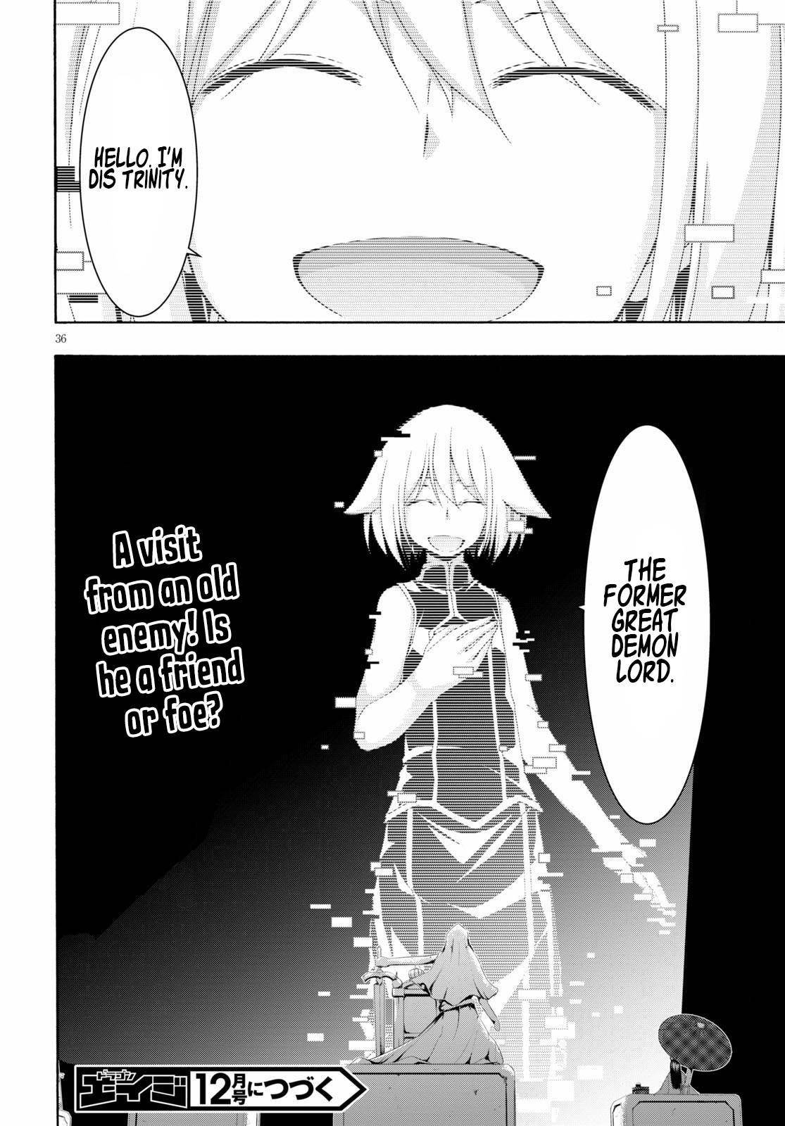 Page 34 of Chapter 115