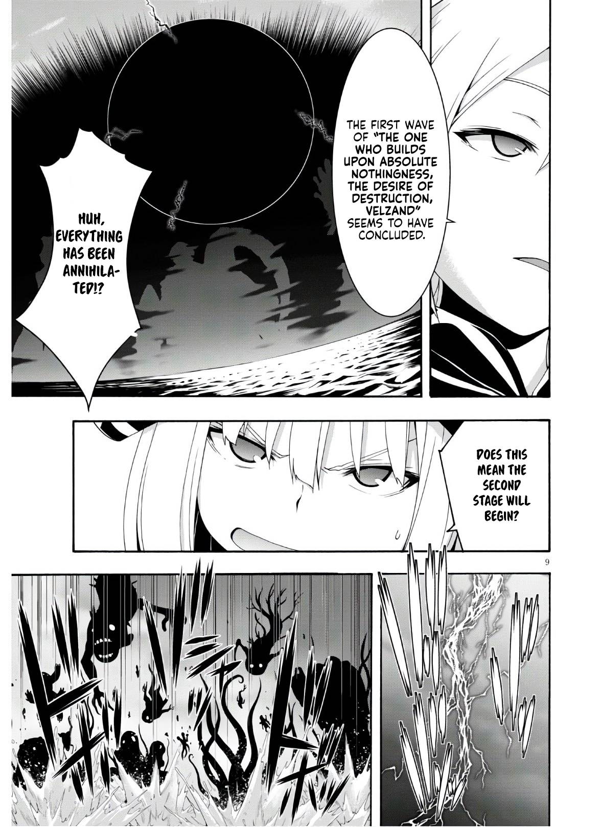 Page 10 of Chapter 116