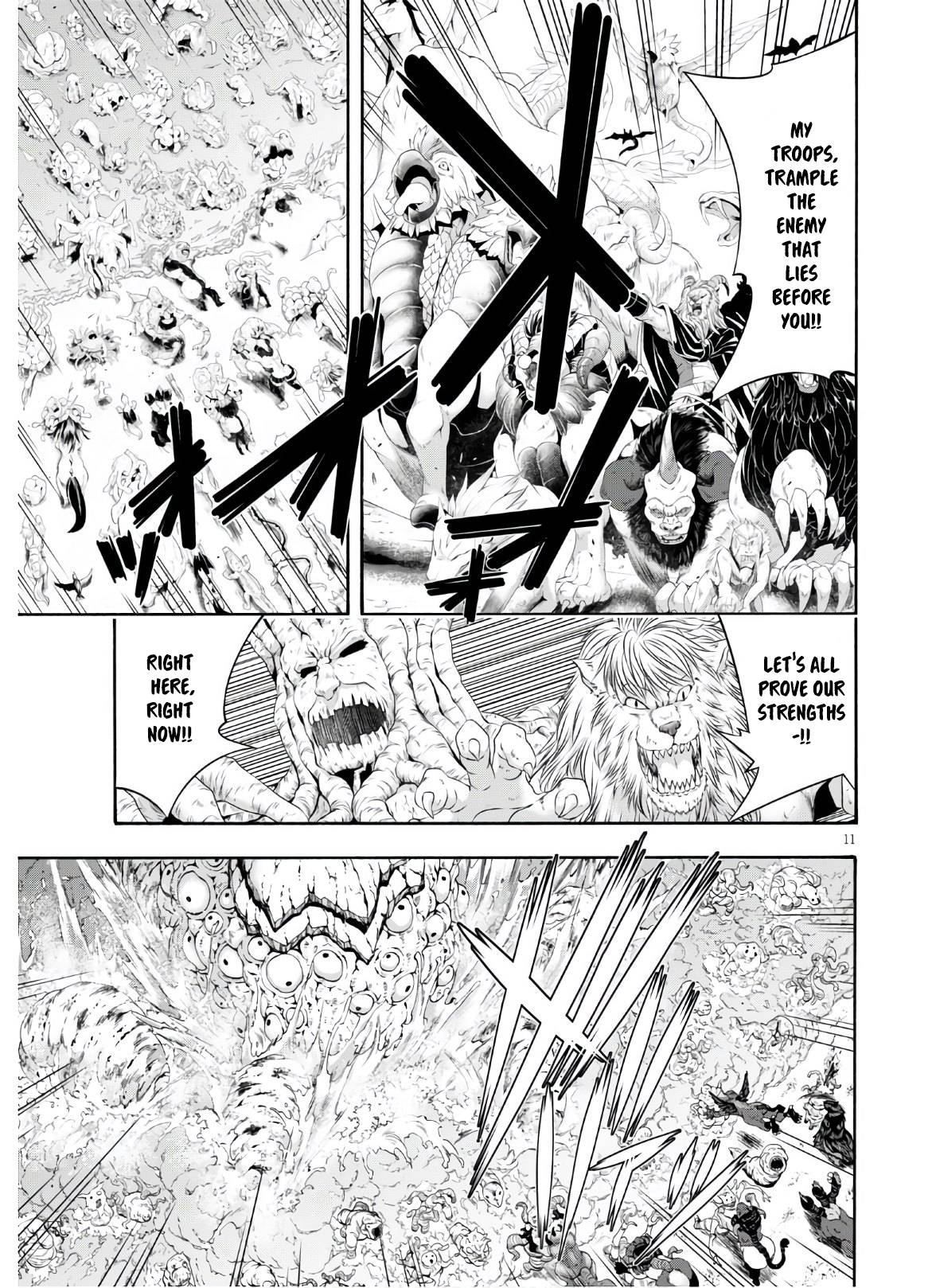Page 12 of Chapter 116