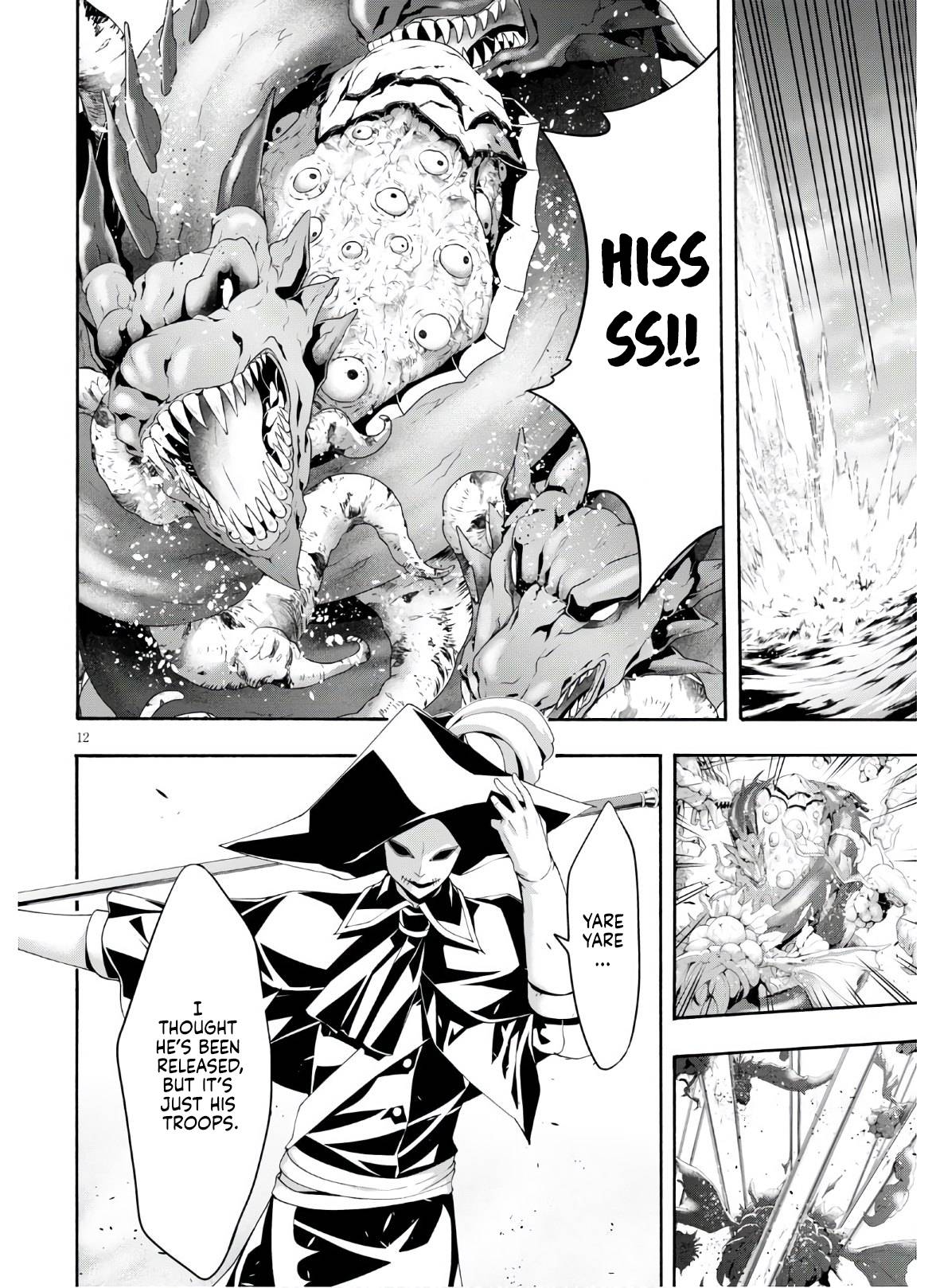 Page 13 of Chapter 116