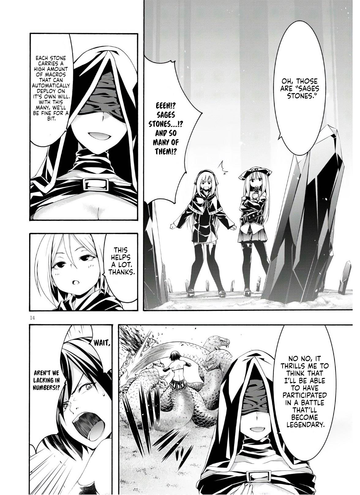 Page 15 of Chapter 116