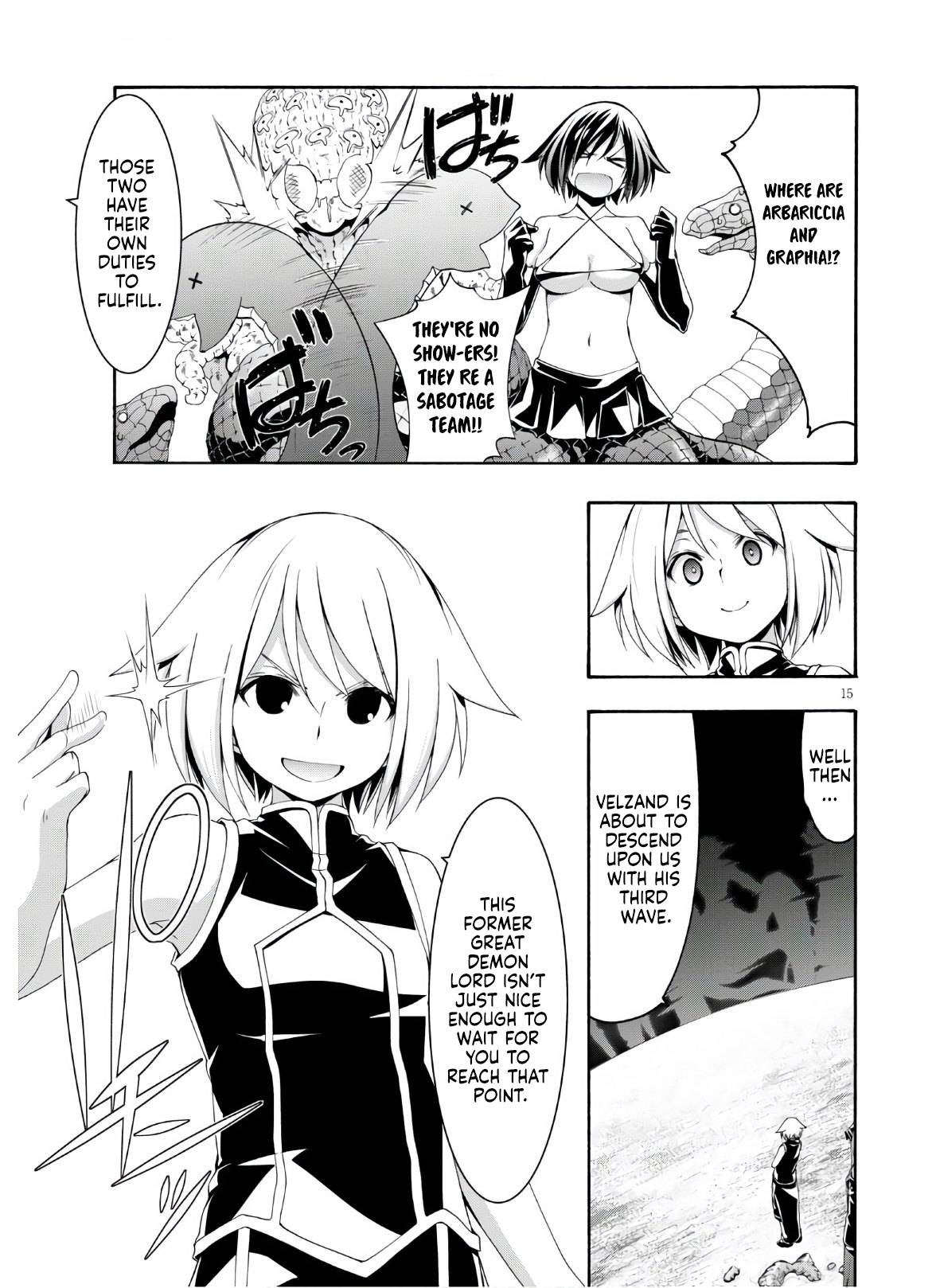 Page 16 of Chapter 116