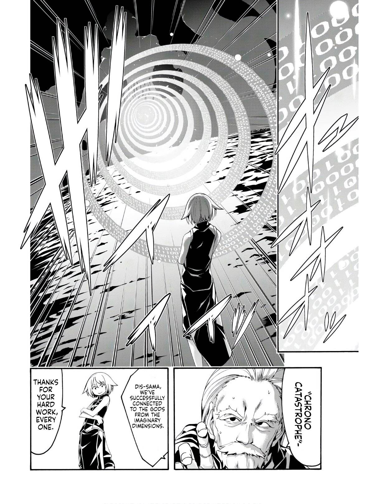 Page 17 of Chapter 116