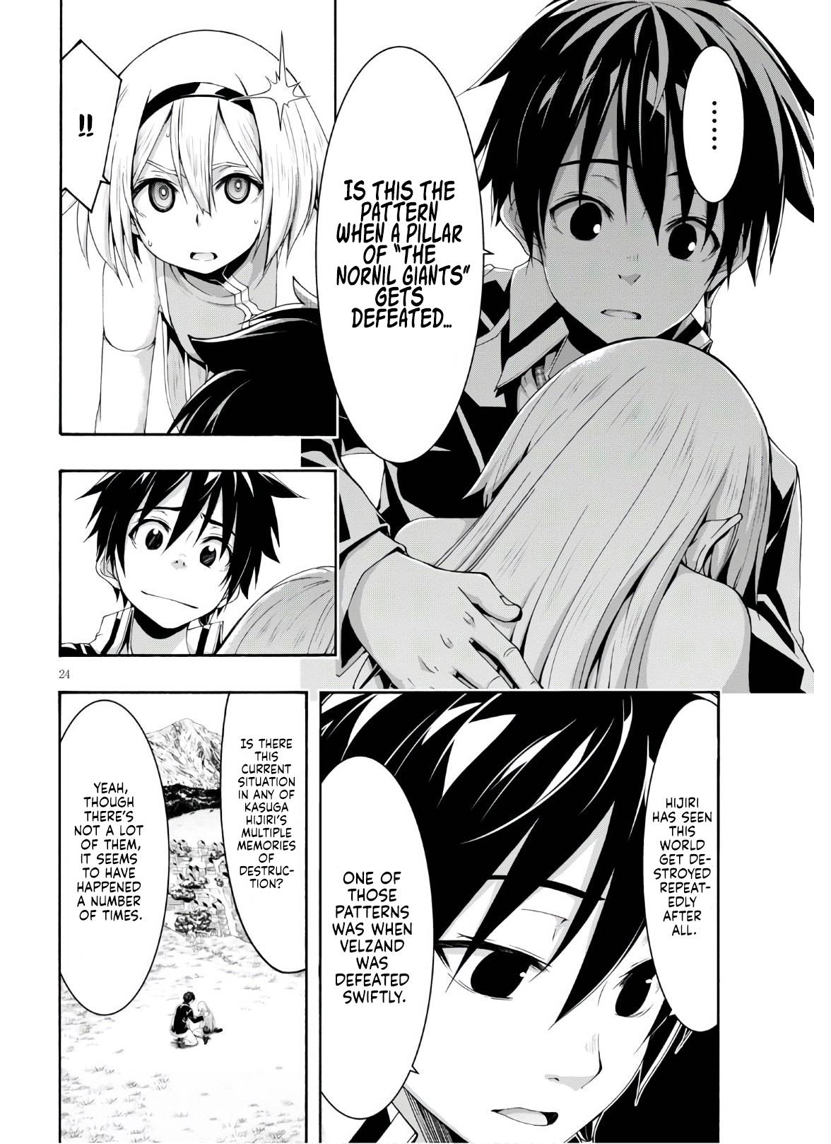 Page 25 of Chapter 116