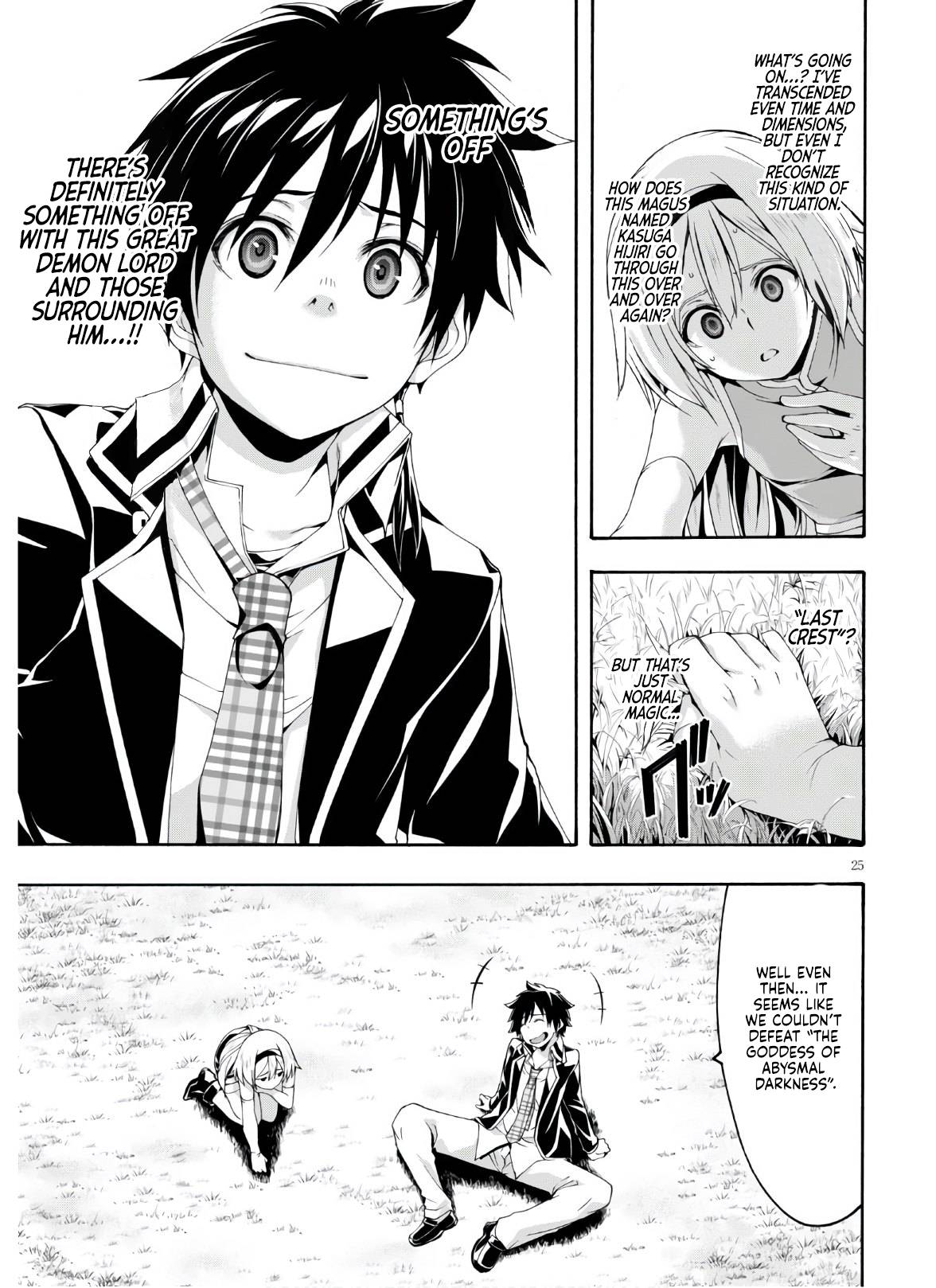 Page 26 of Chapter 116