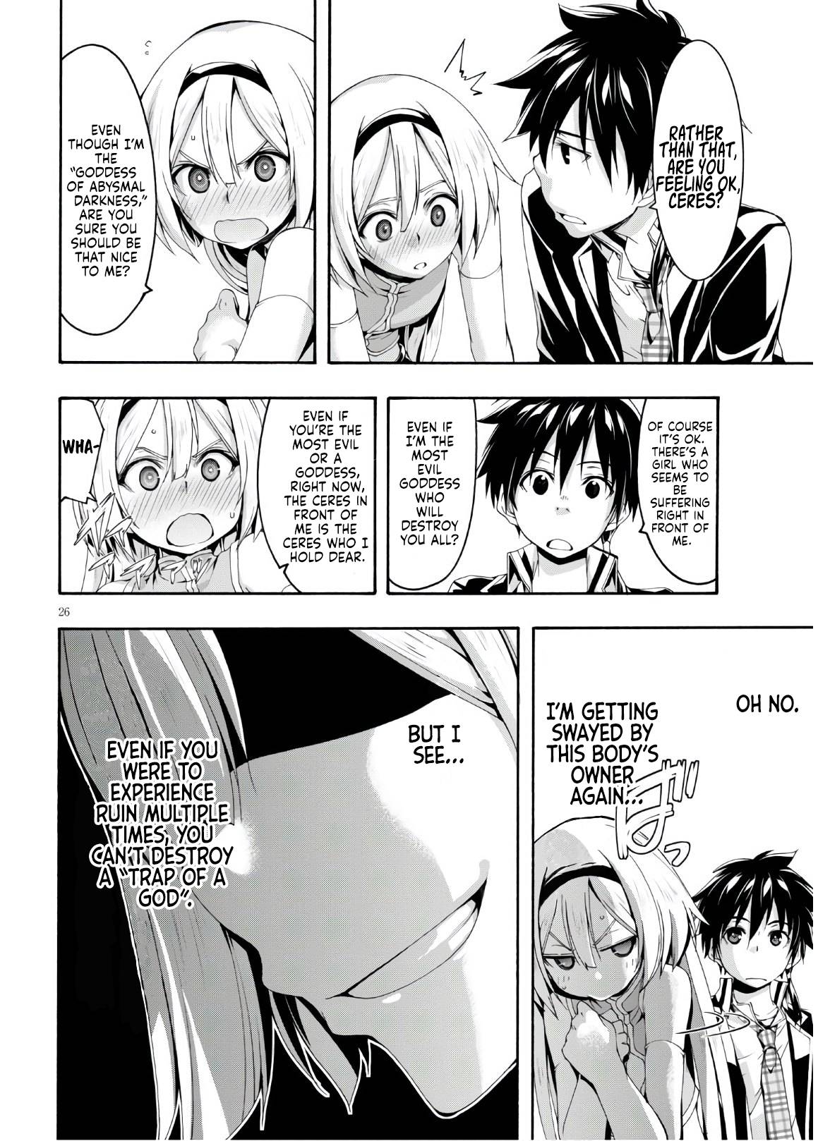 Page 27 of Chapter 116