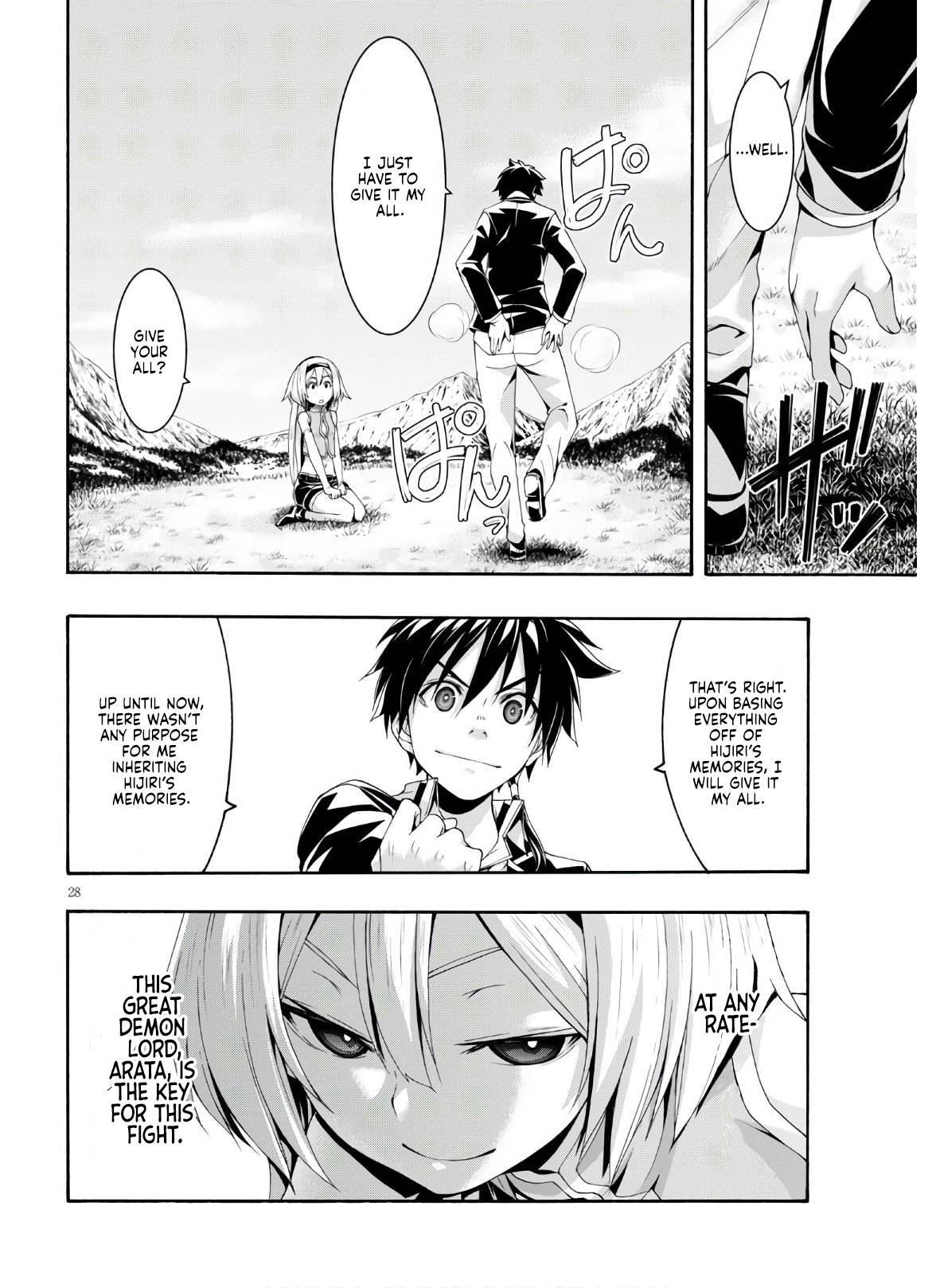 Page 29 of Chapter 116