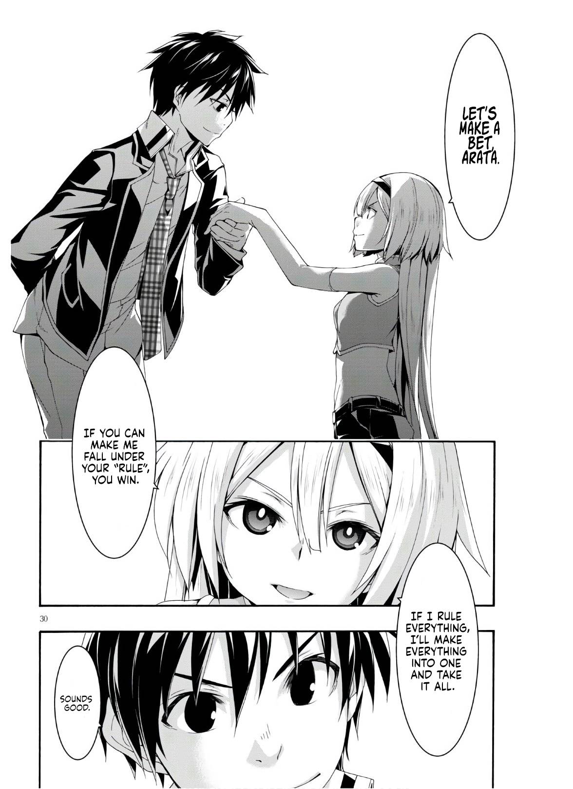 Page 31 of Chapter 116