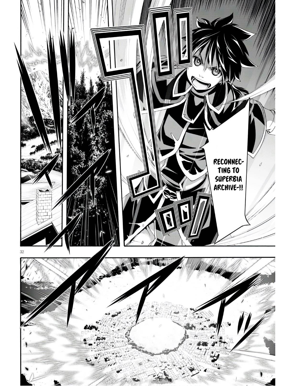 Page 33 of Chapter 116