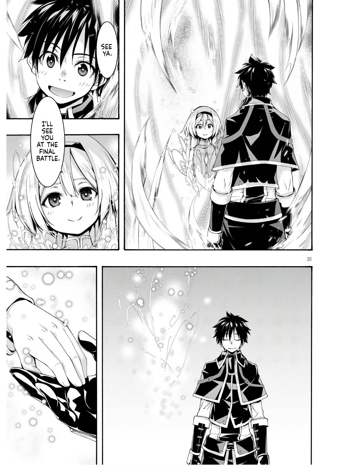 Page 34 of Chapter 116