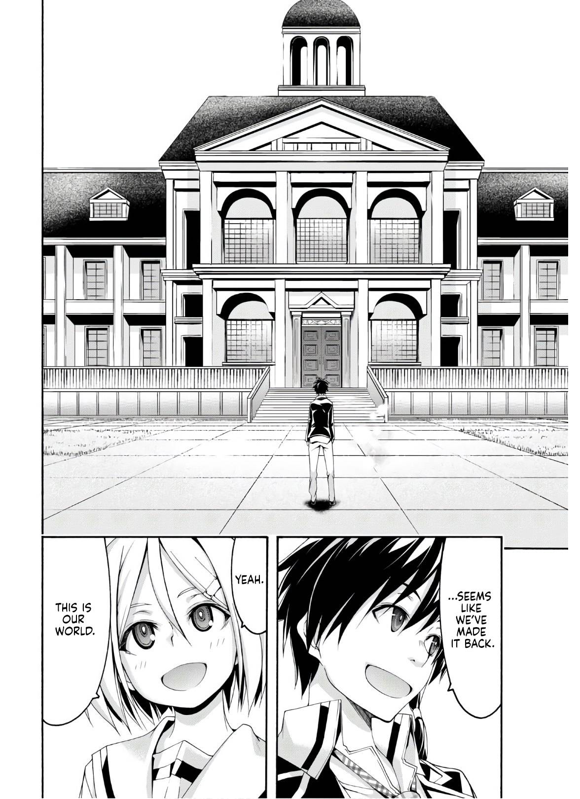 Page 37 of Chapter 116