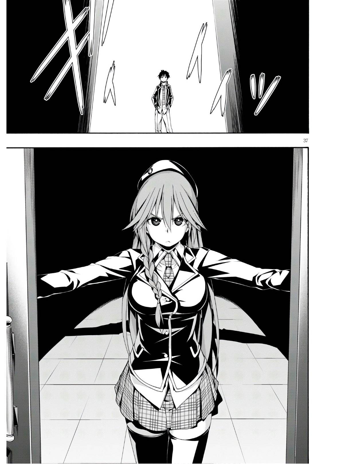 Page 38 of Chapter 116