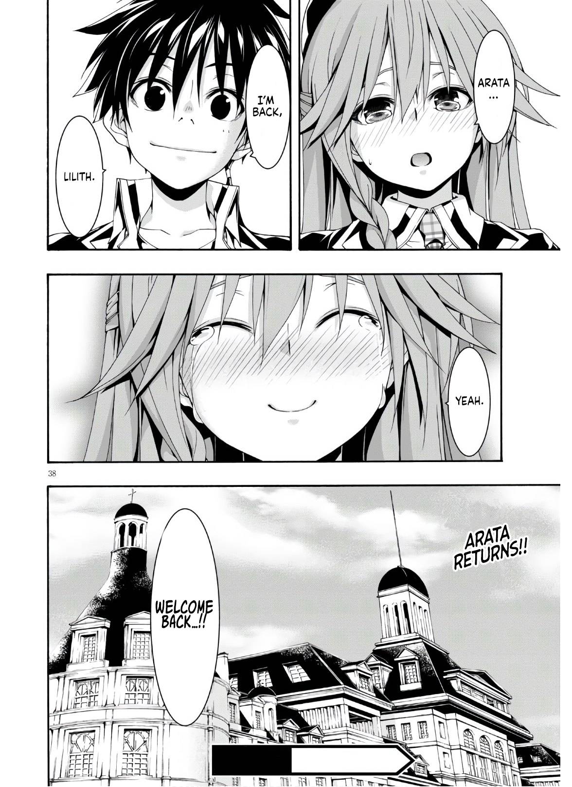 Page 39 of Chapter 116