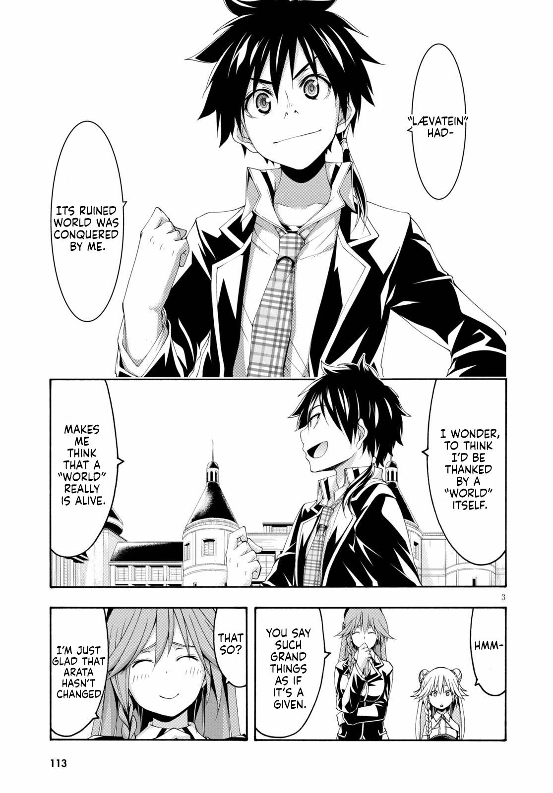Page 4 of Chapter 117