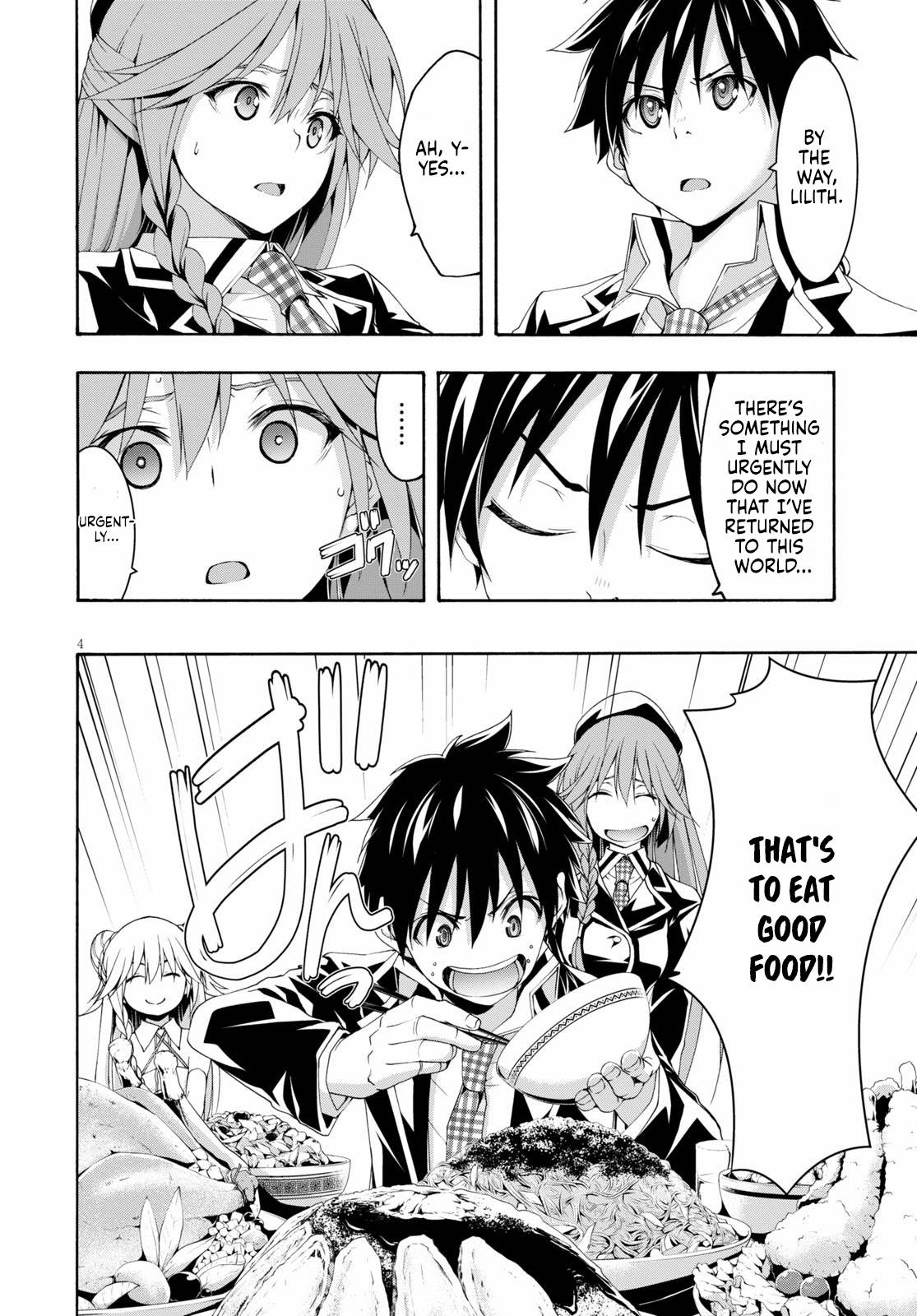 Page 5 of Chapter 117